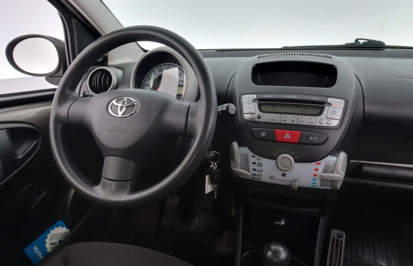 car-image