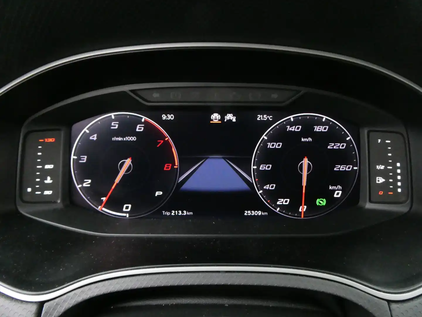 car-image