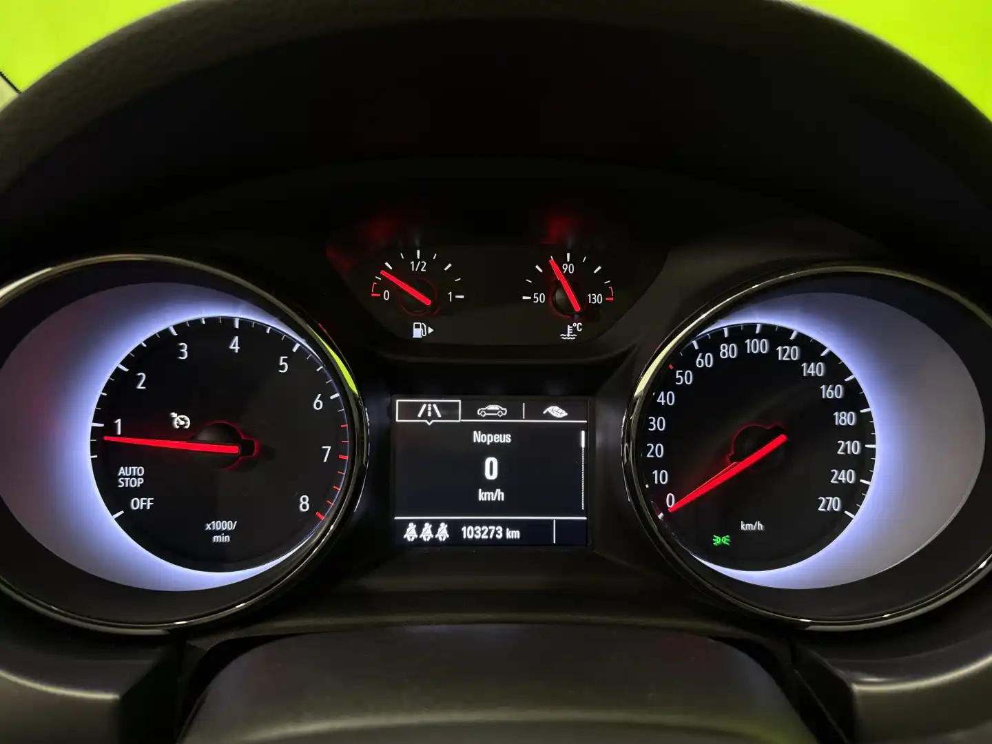 car-image