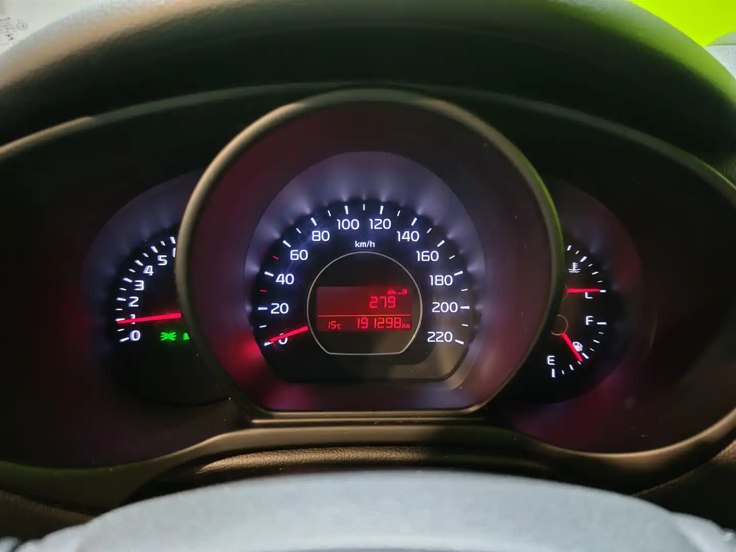 car-image