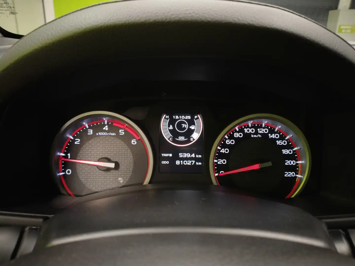 car-image