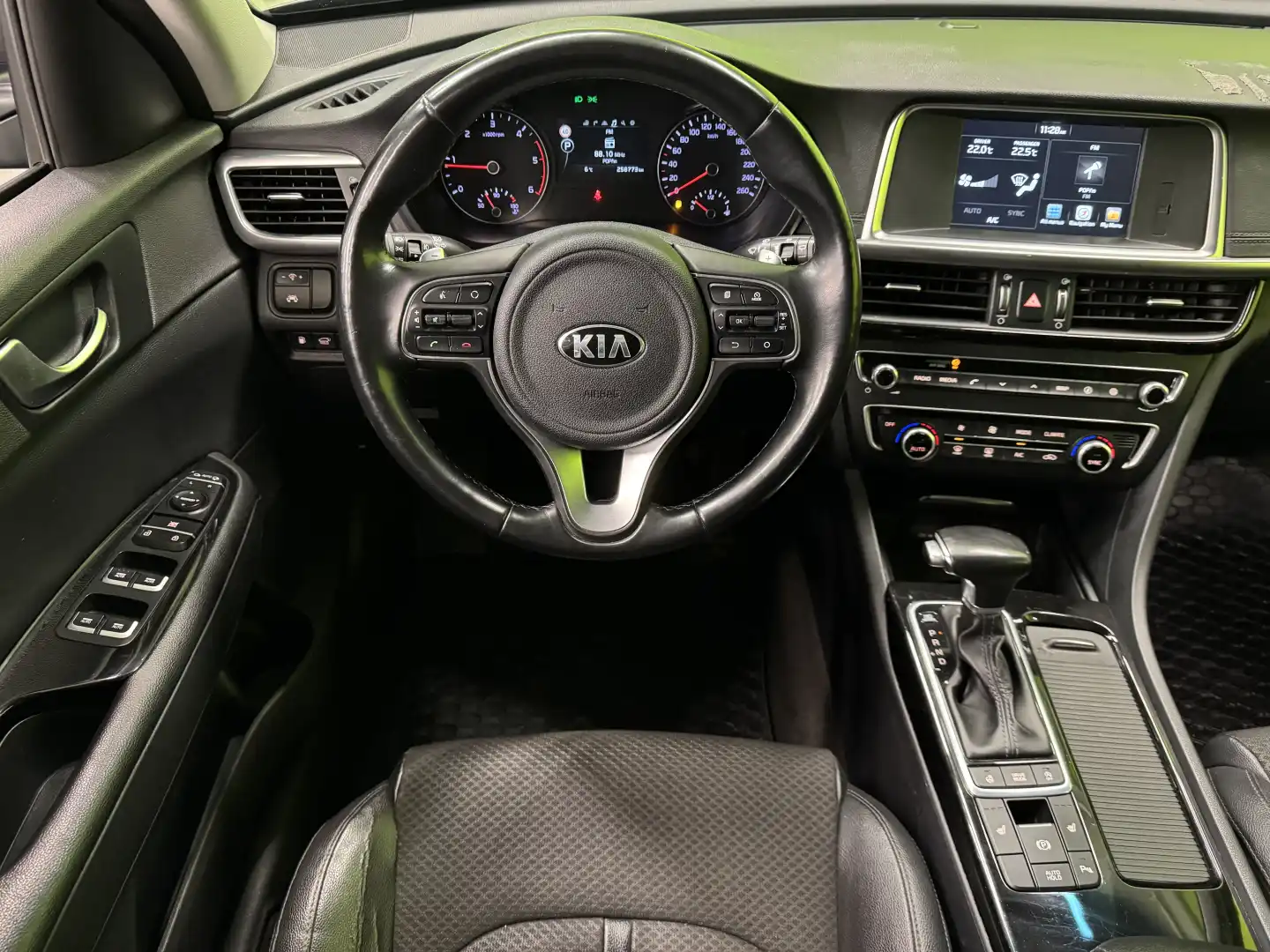 car-image