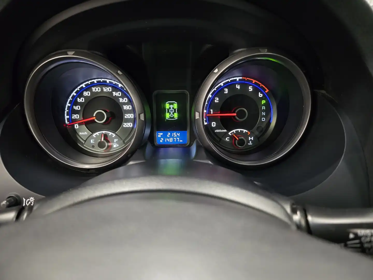 car-image
