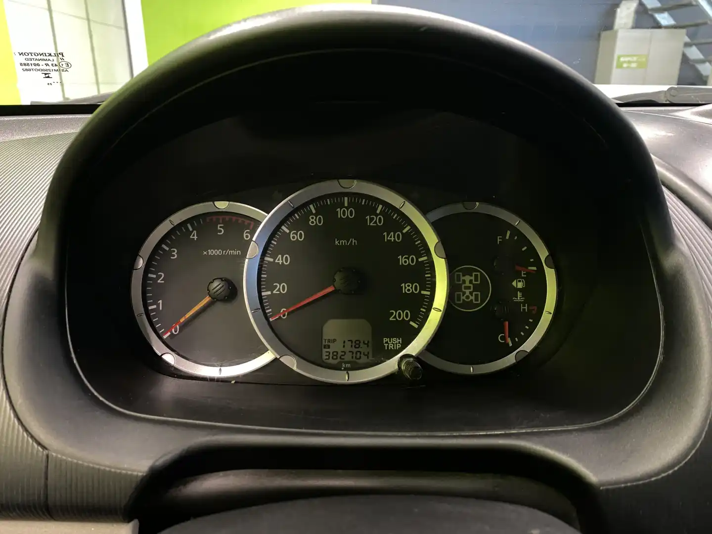 car-image