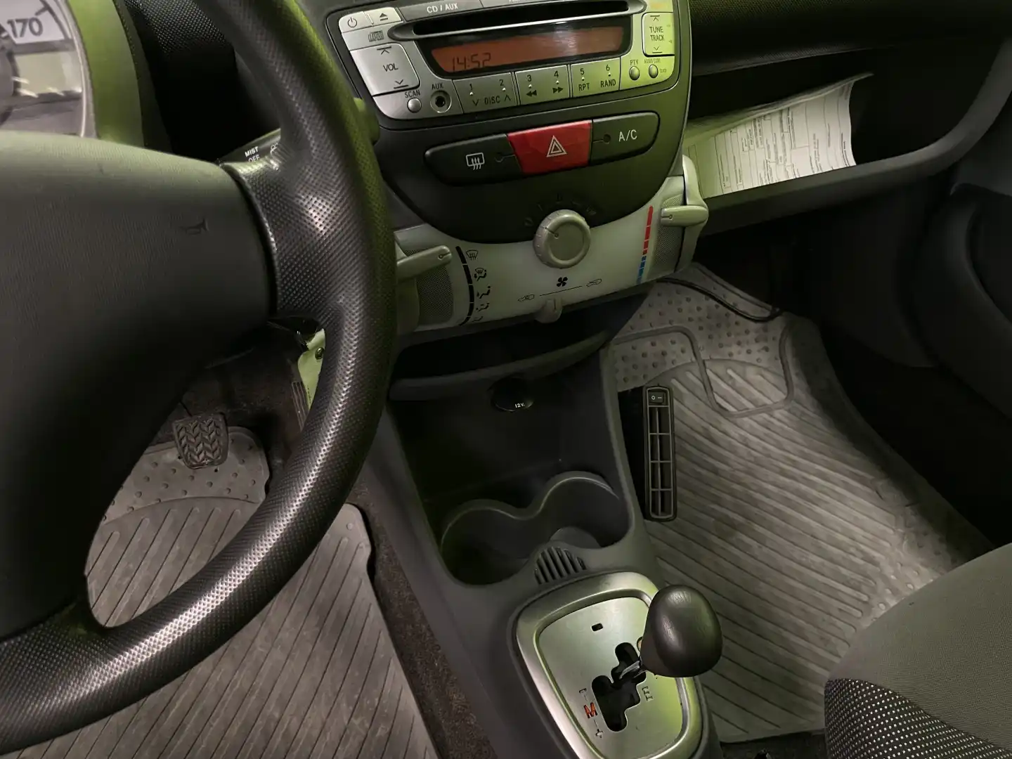car-image