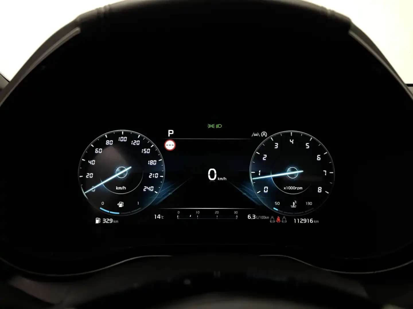 car-image