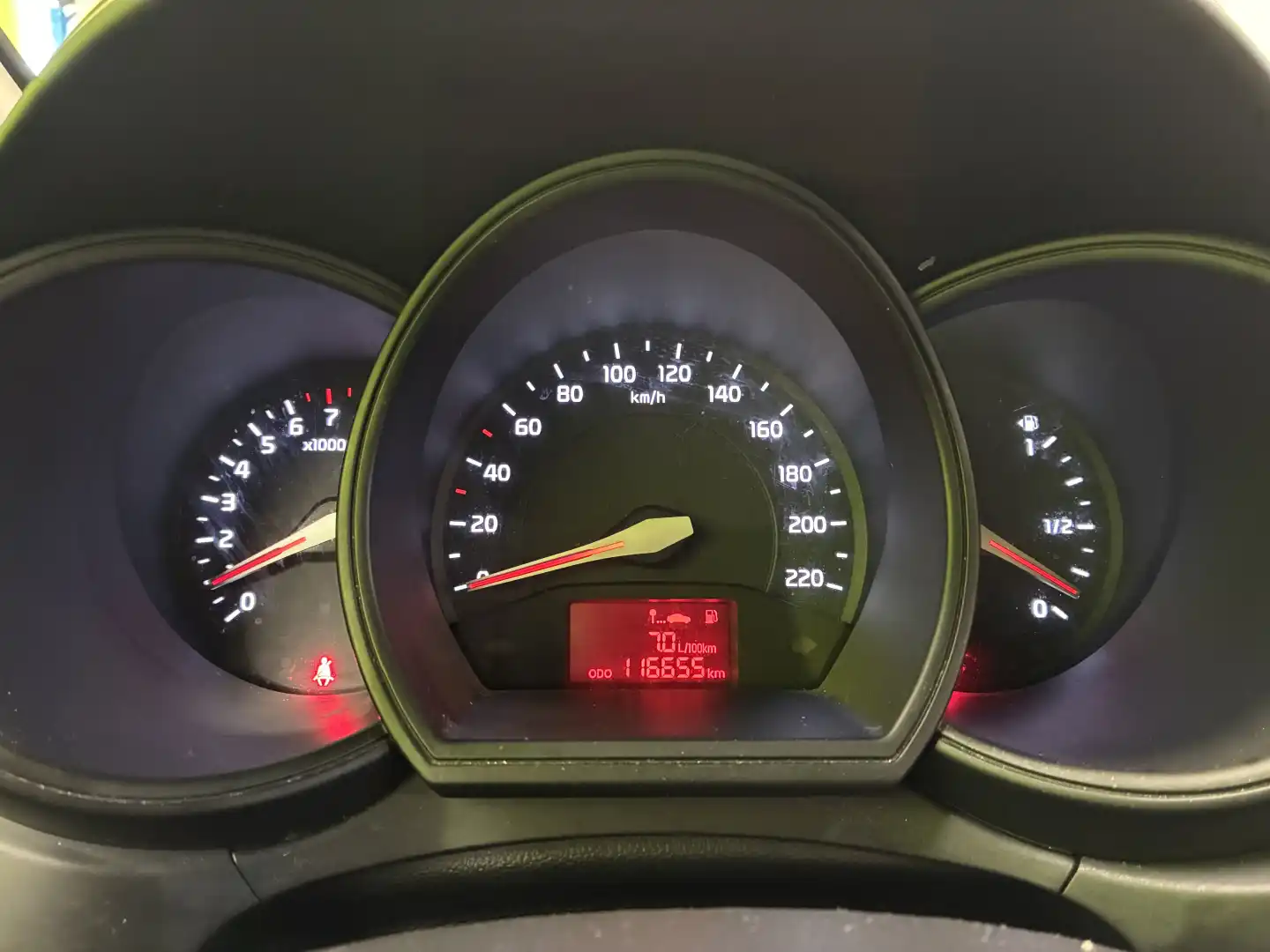 car-image