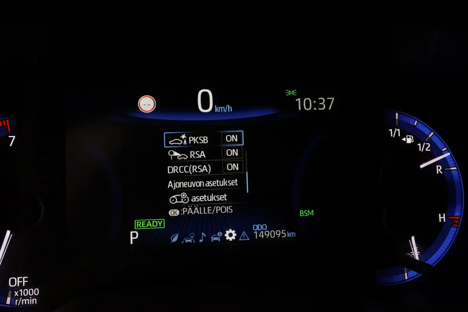 car-image