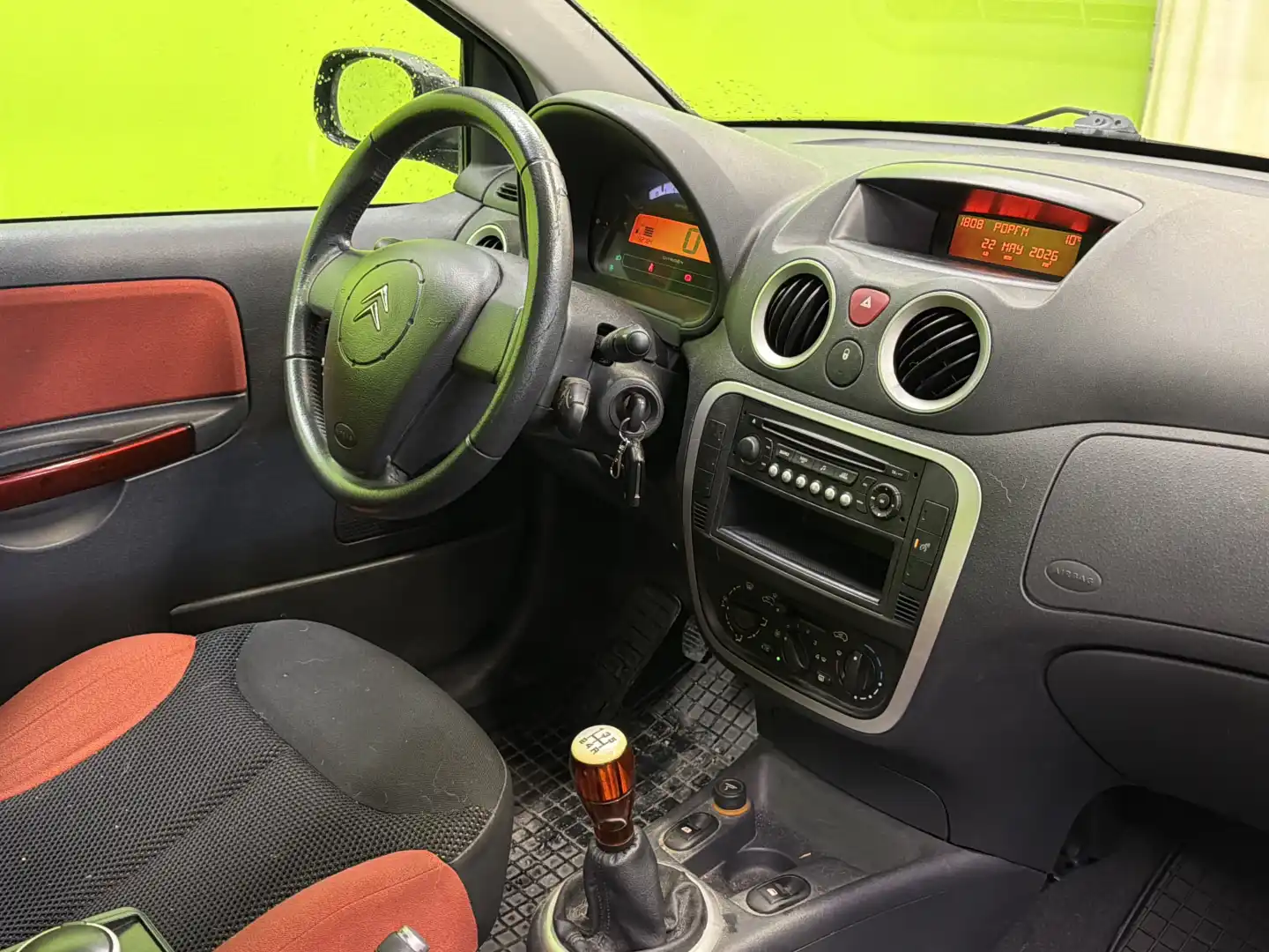 car-image