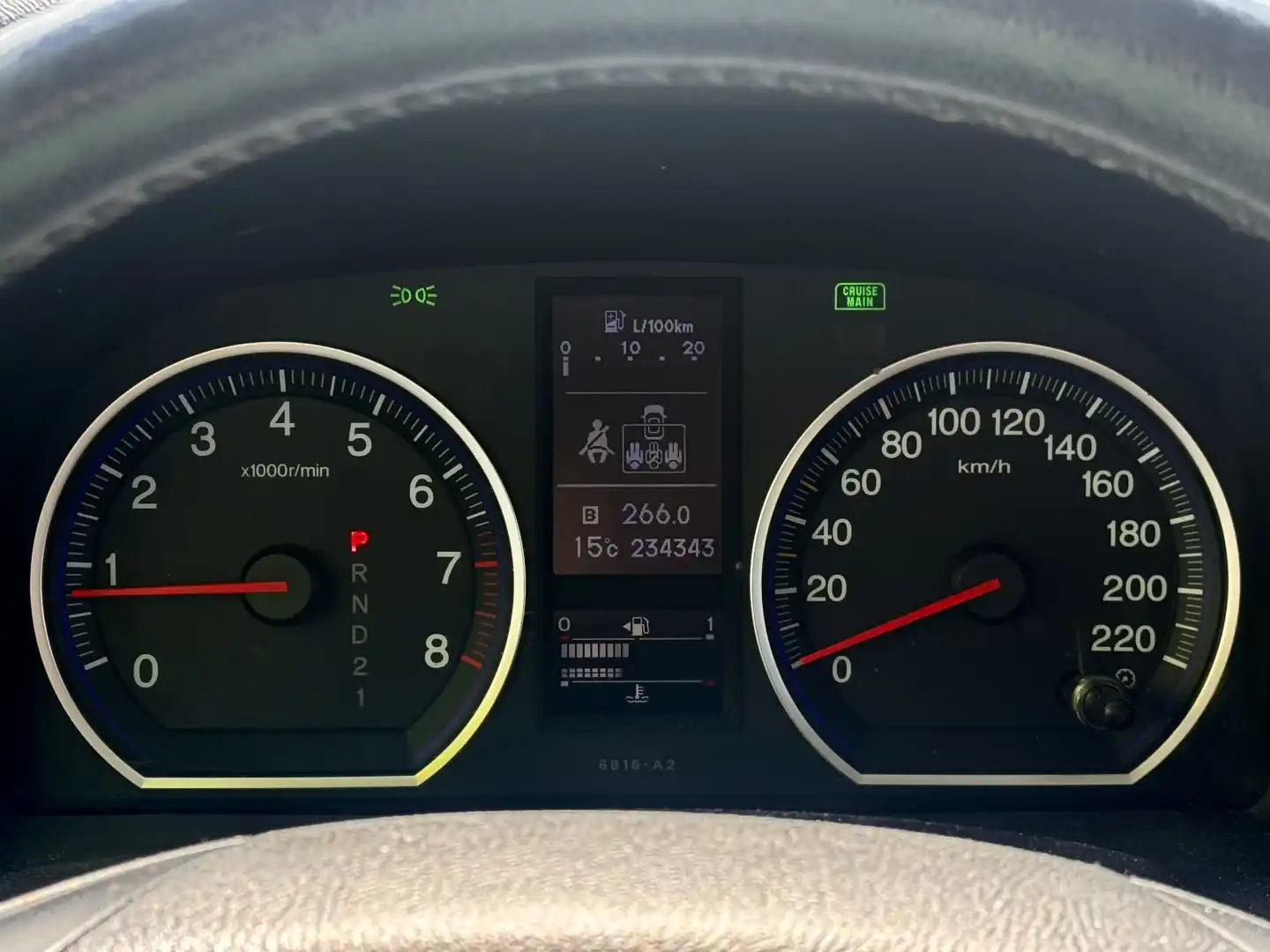 car-image