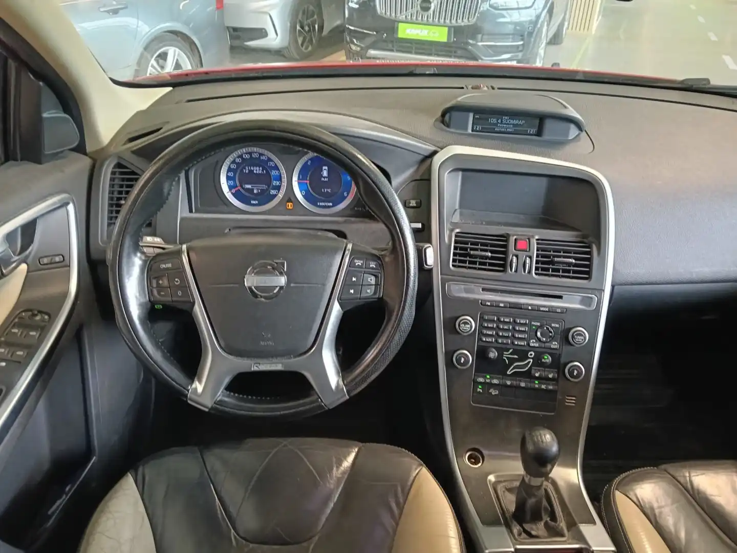 car-image
