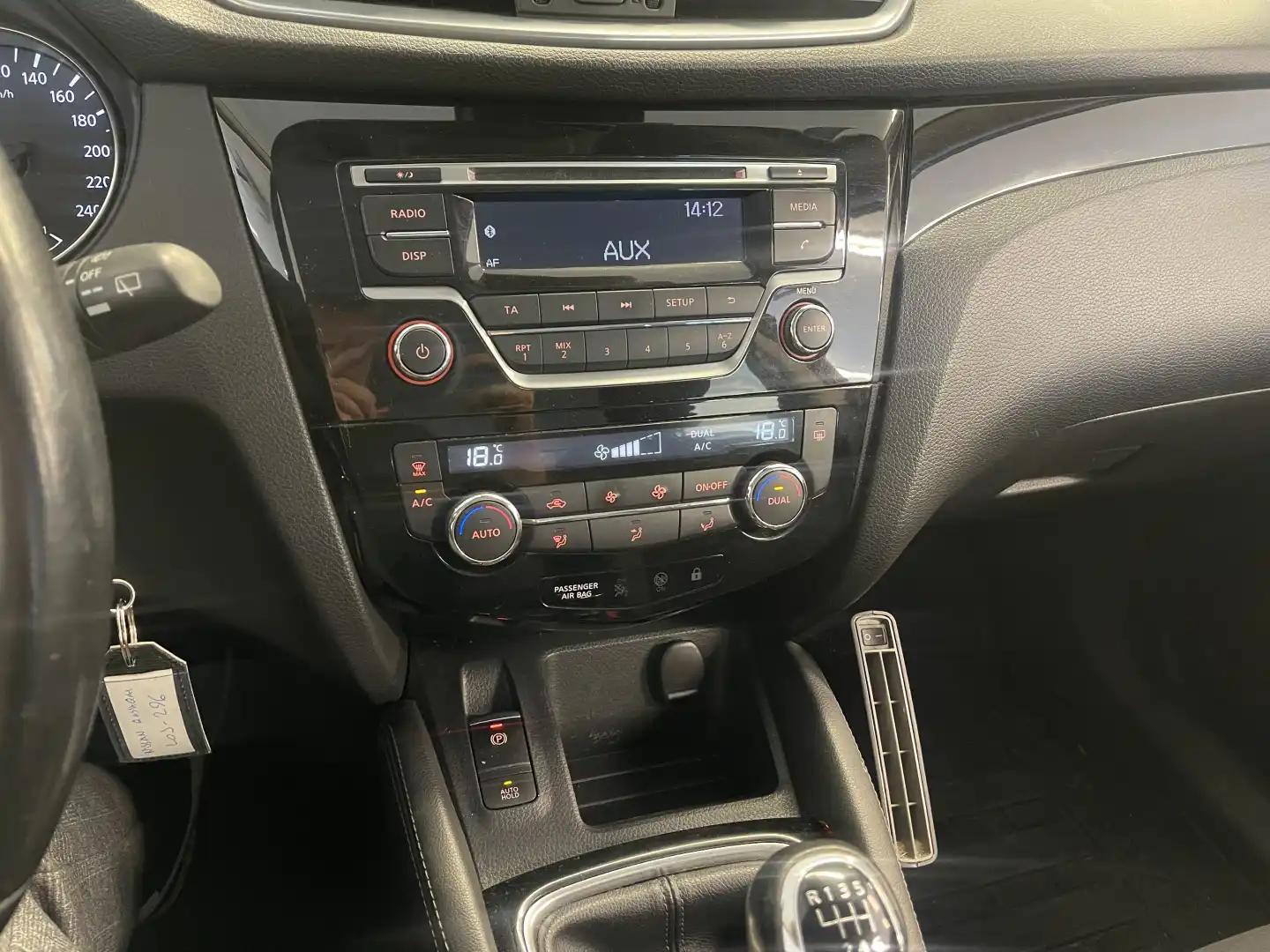 car-image