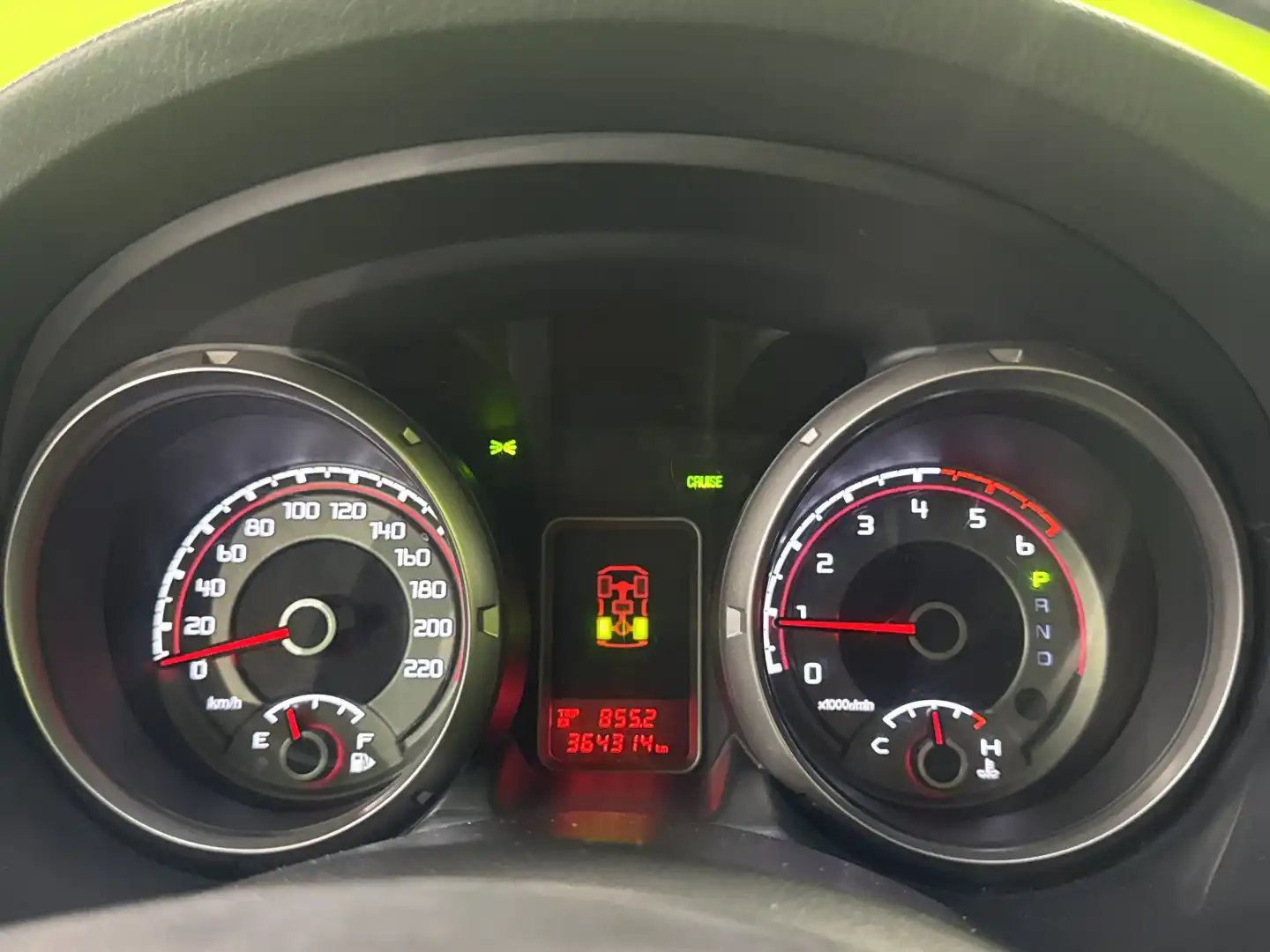 car-image