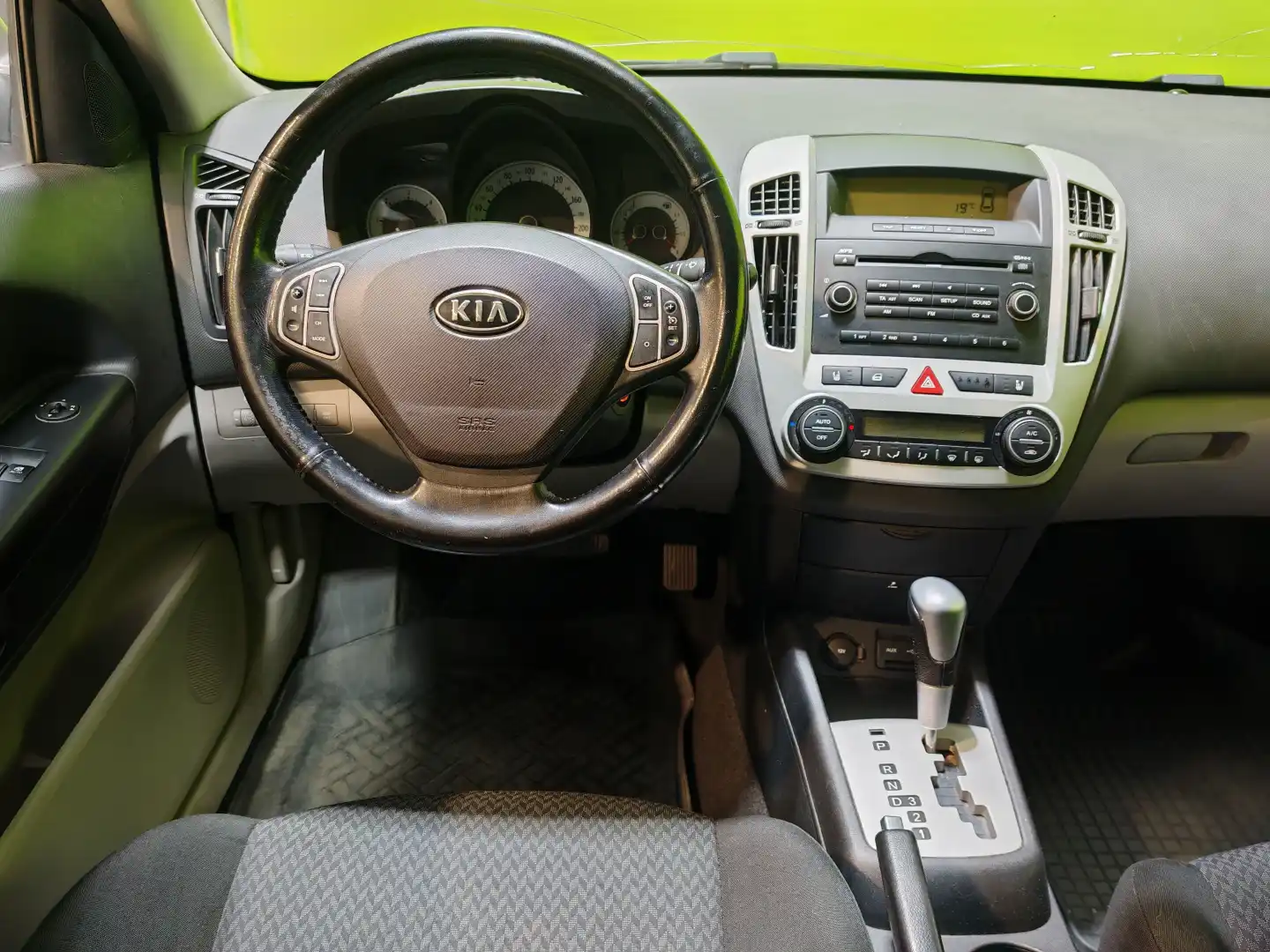 car-image