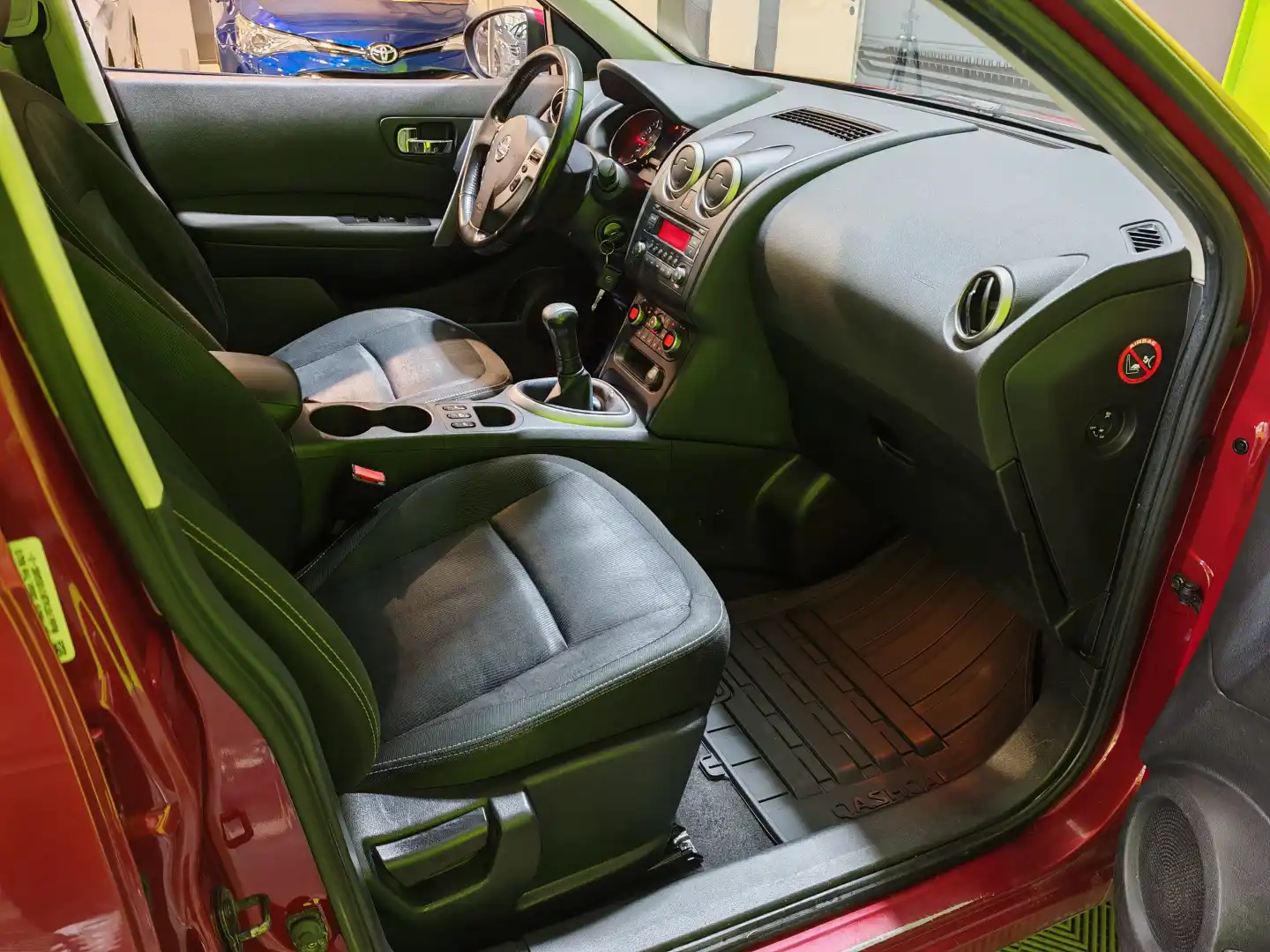 car-image