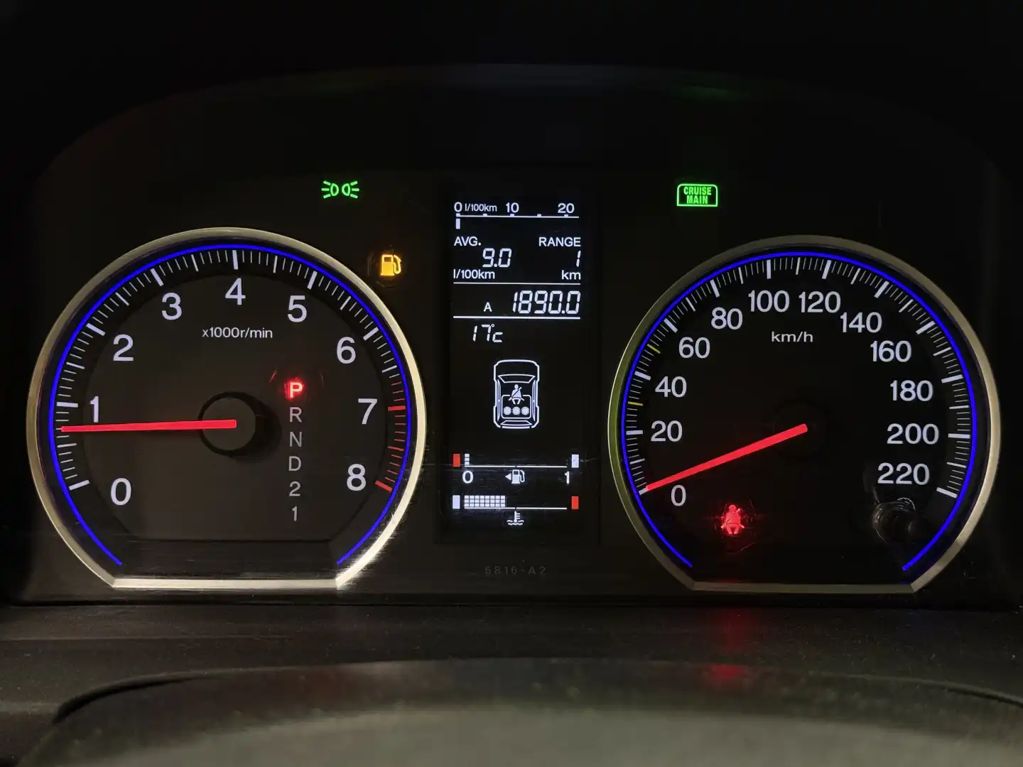car-image