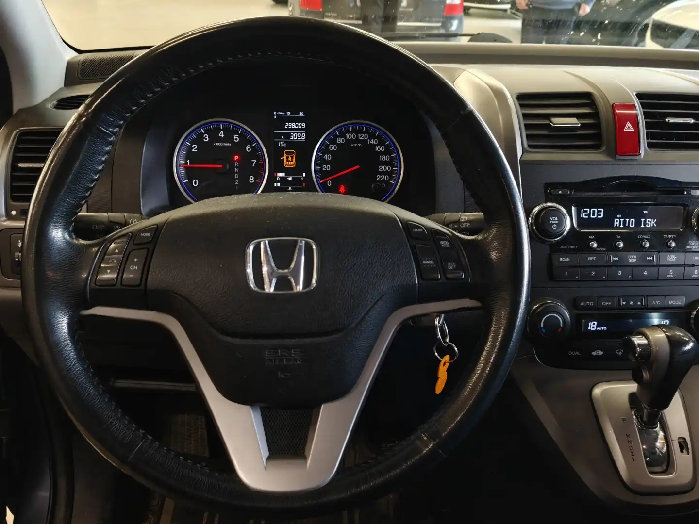 car-image