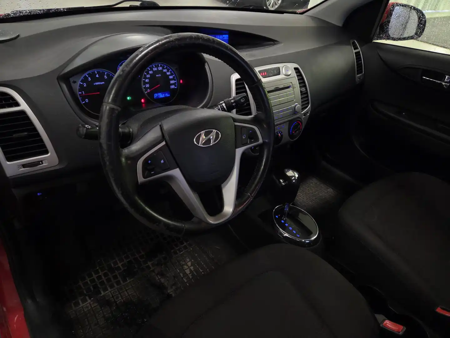 car-image