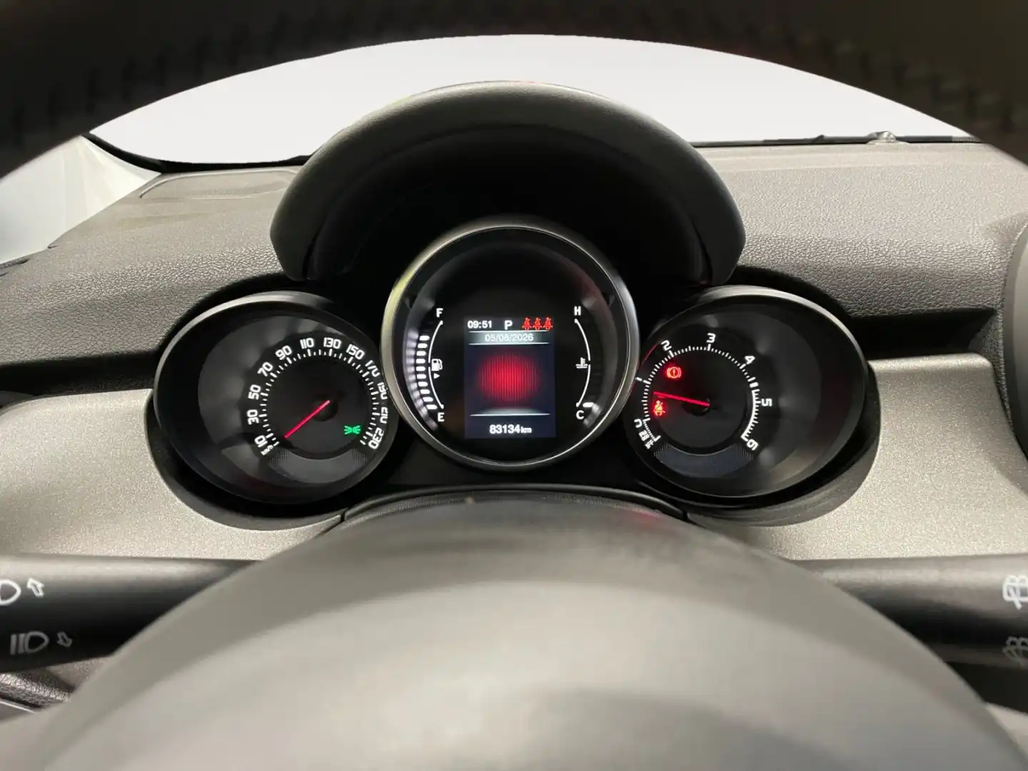 car-image