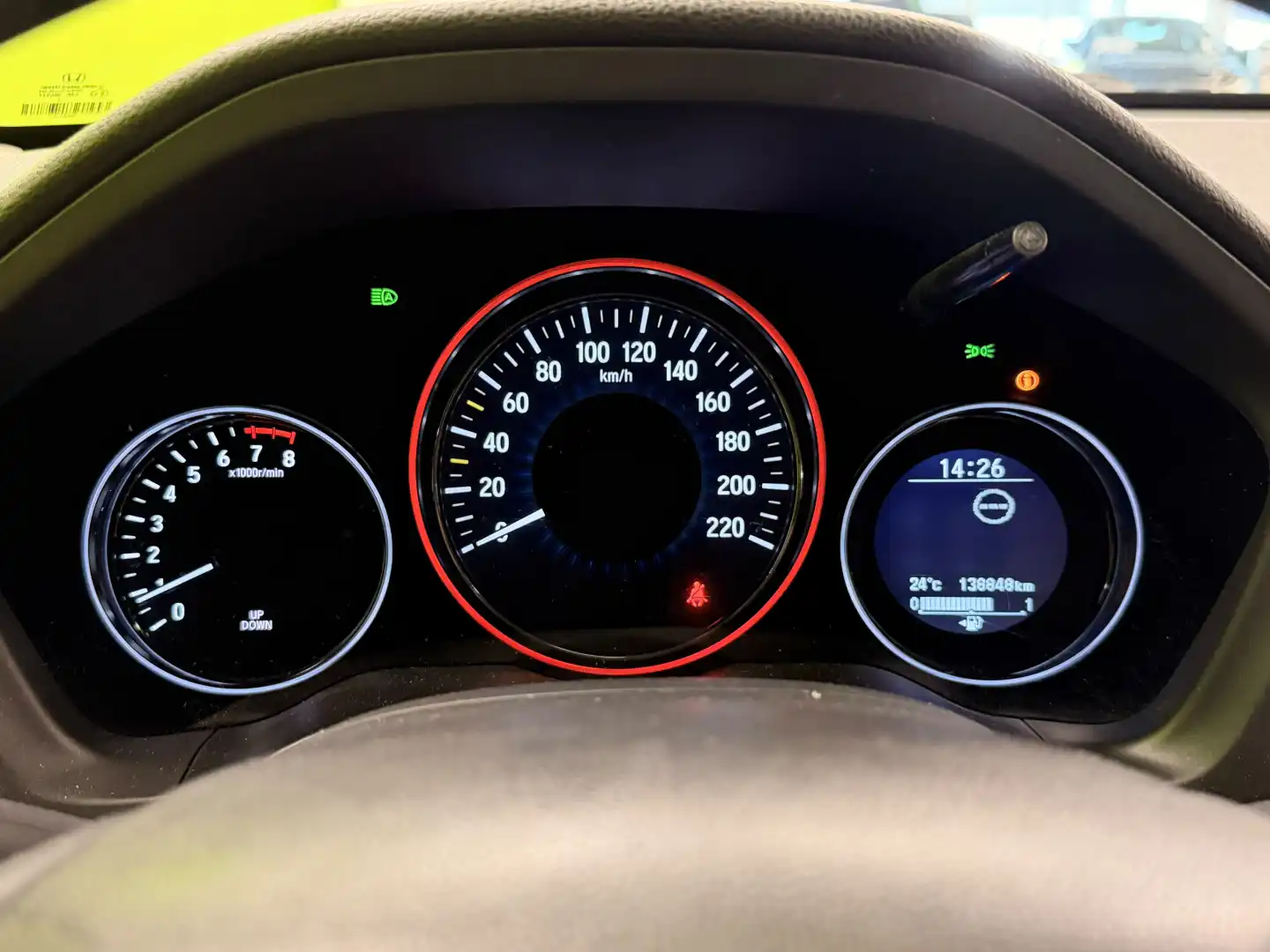 car-image