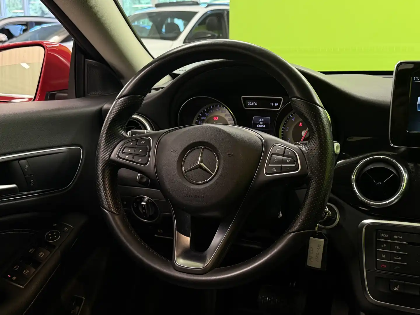 car-image