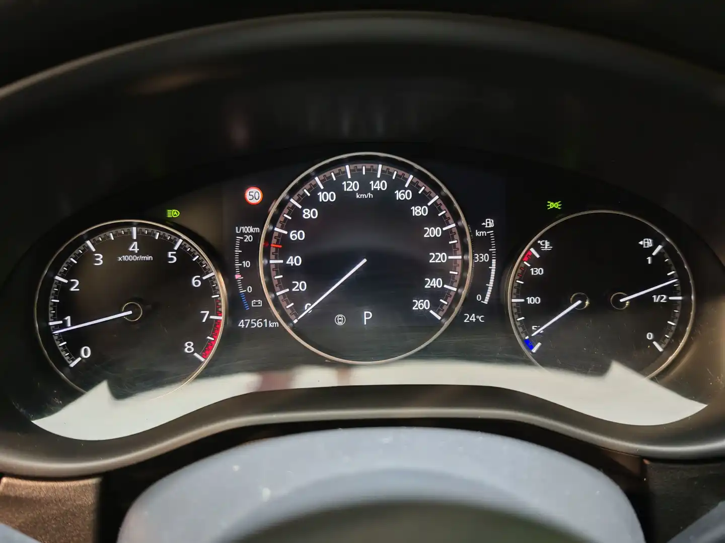 car-image