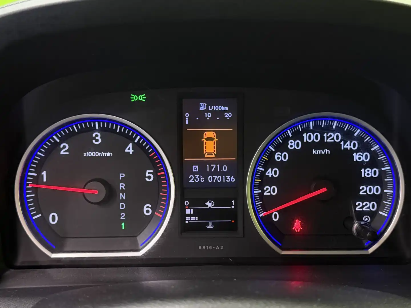 car-image