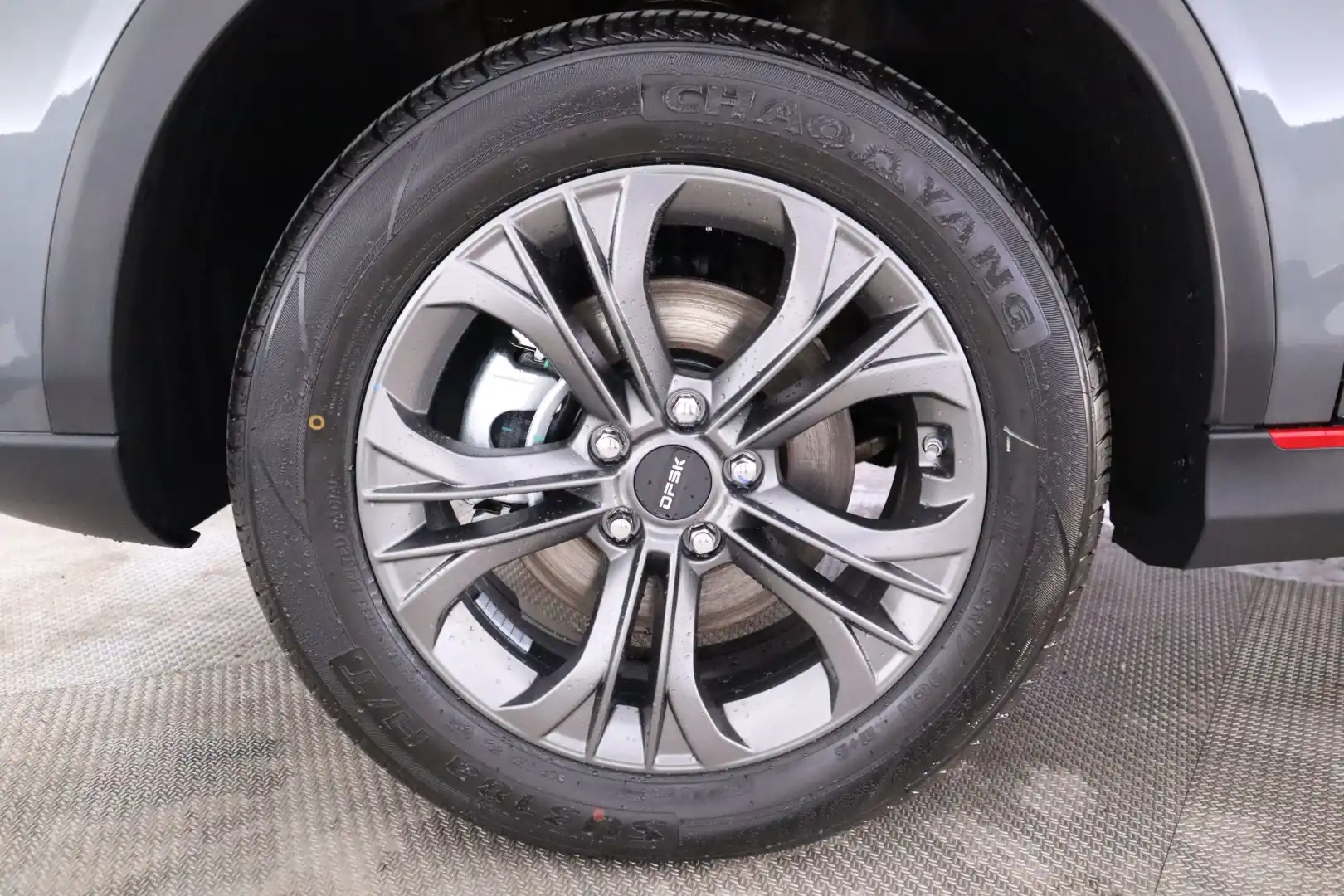 car-image