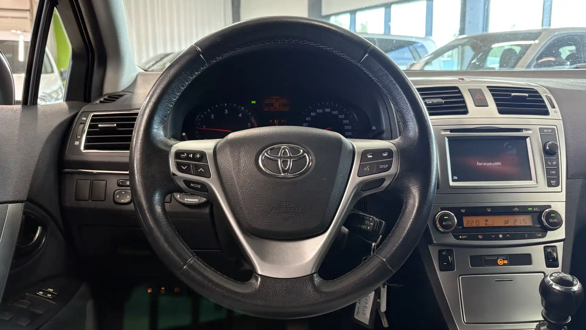 car-image
