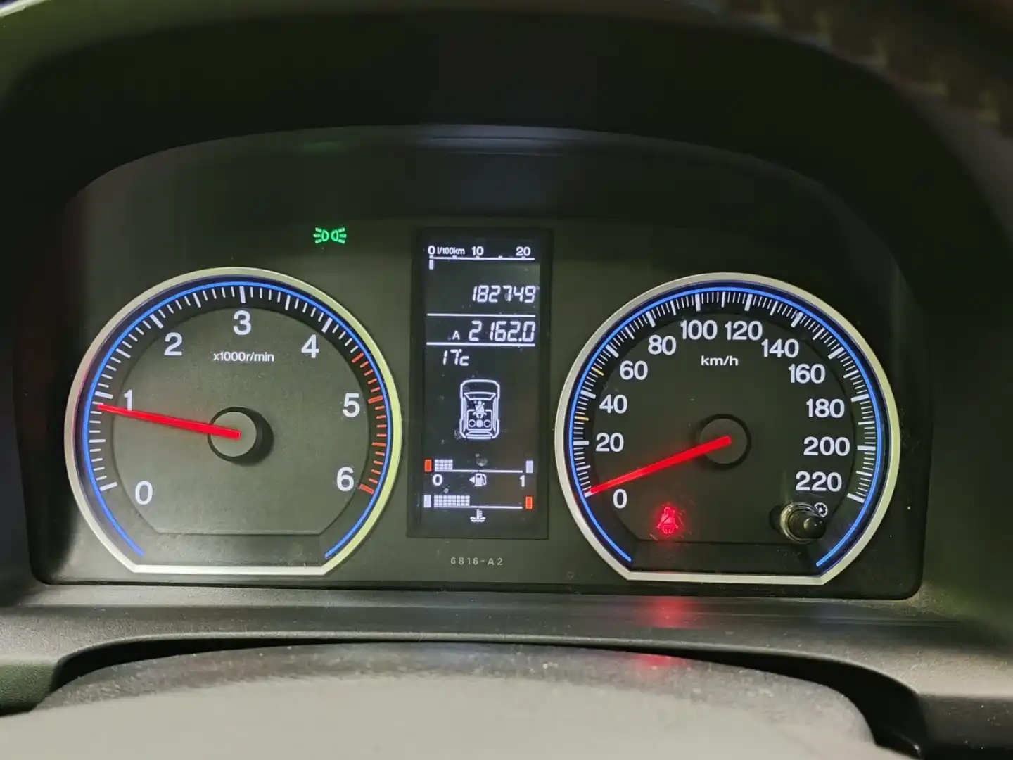car-image