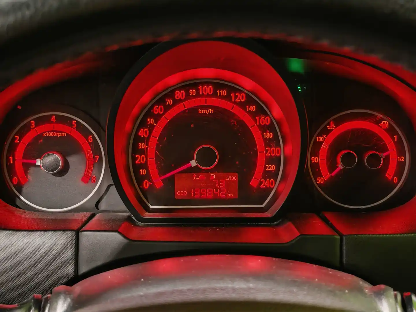 car-image