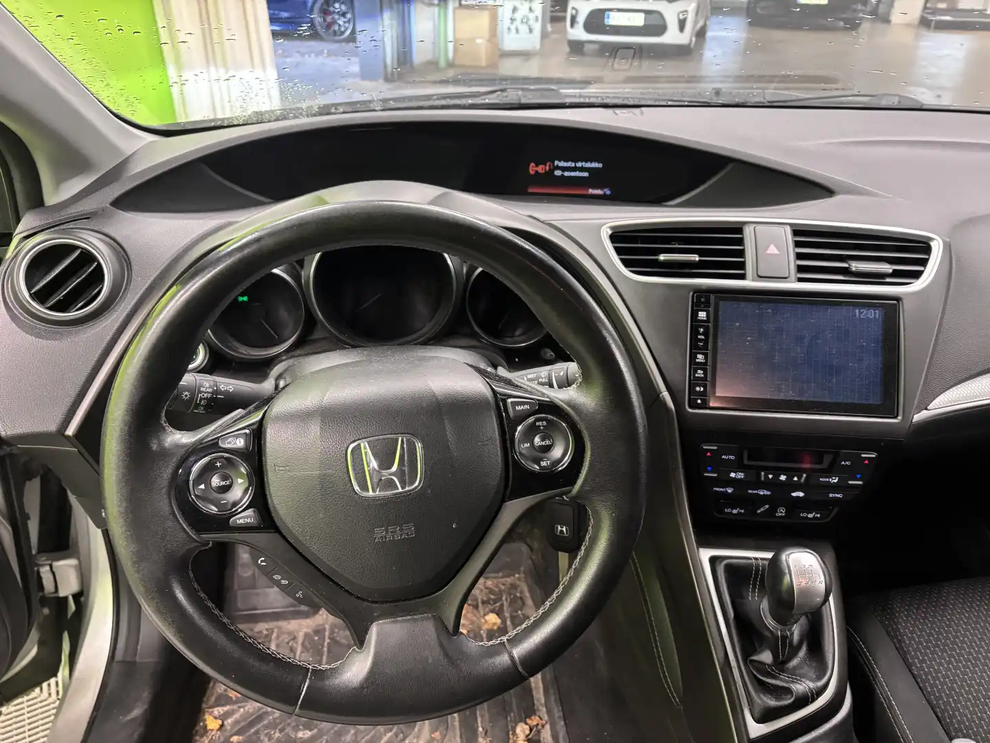 car-image