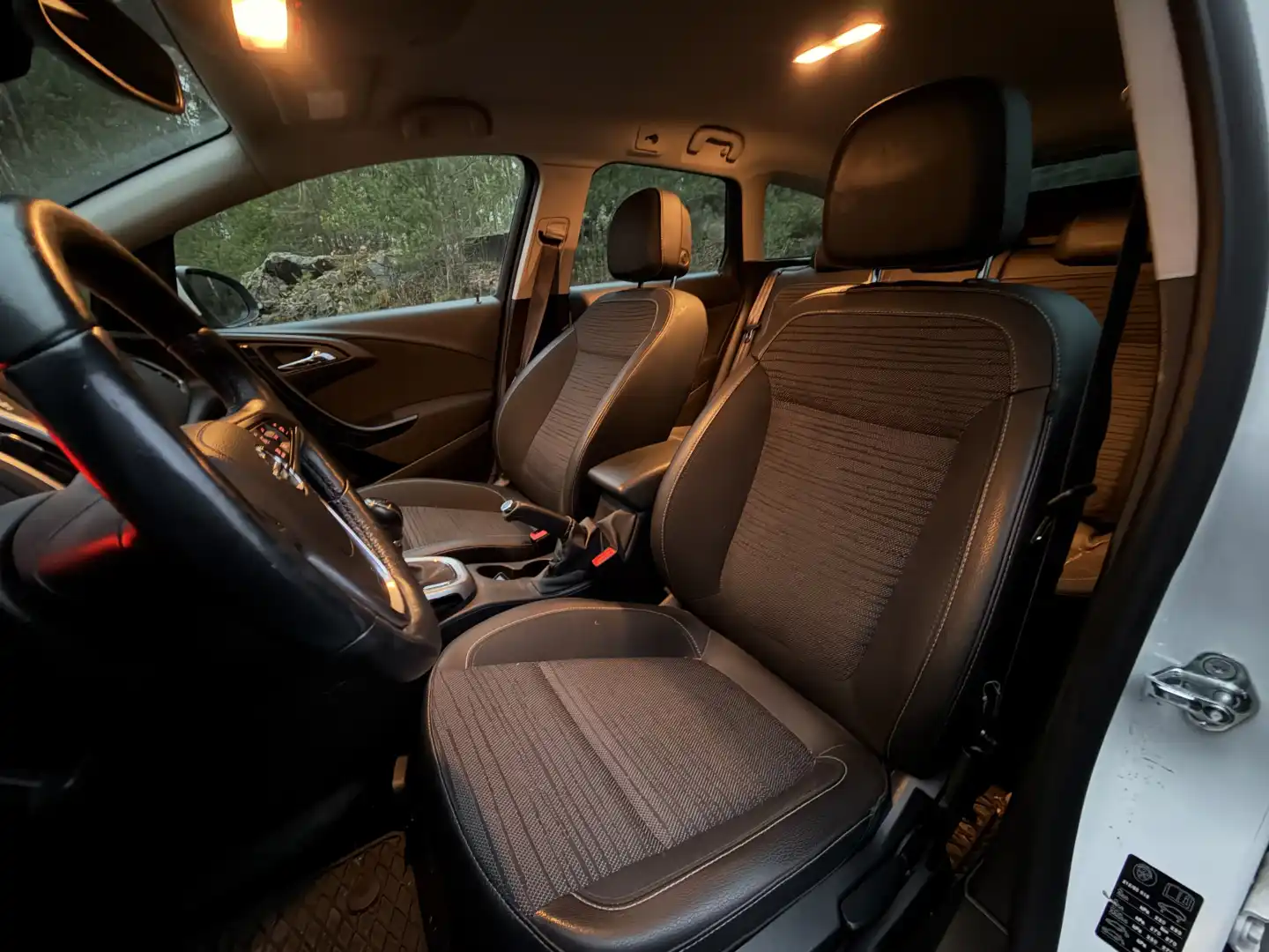 car-image