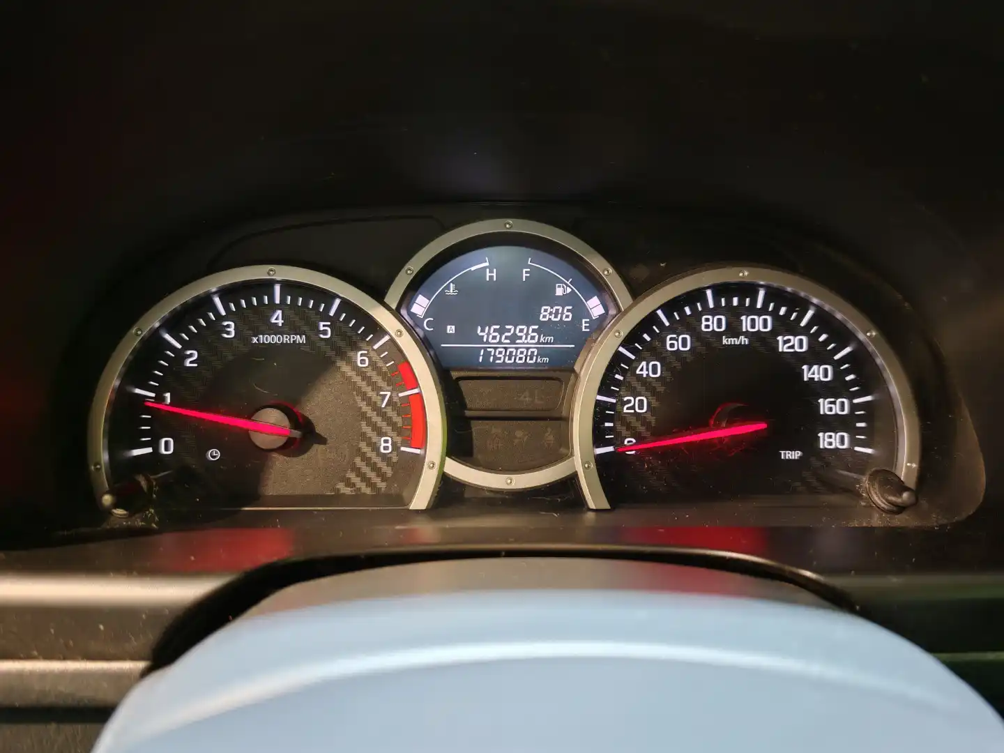 car-image