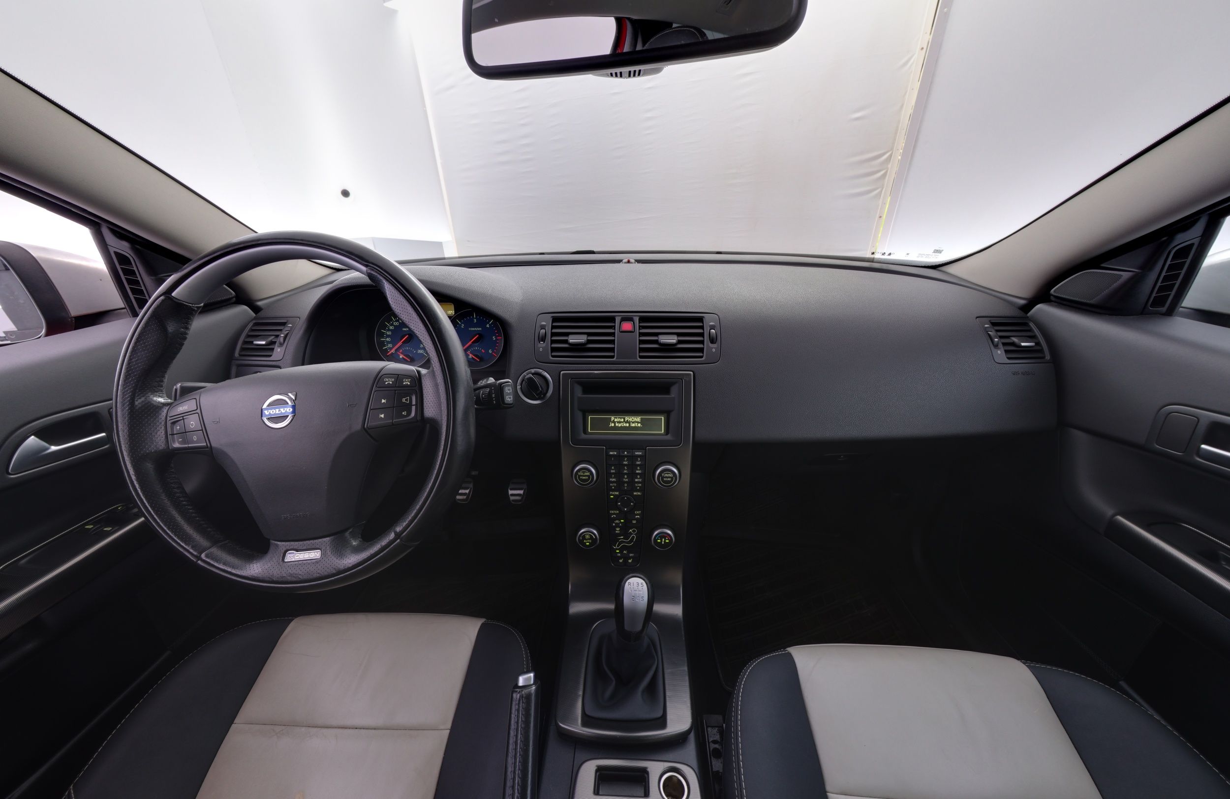 Volvo C30 2012, kuva 7/22