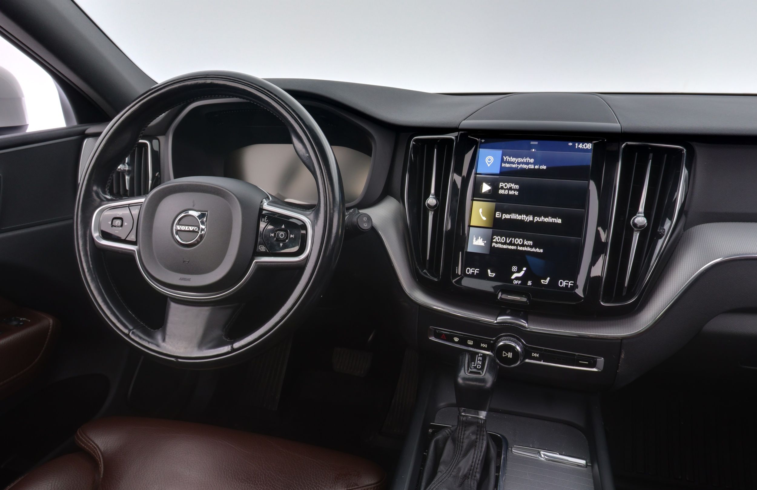 Volvo XC60 2018, kuva 7/23