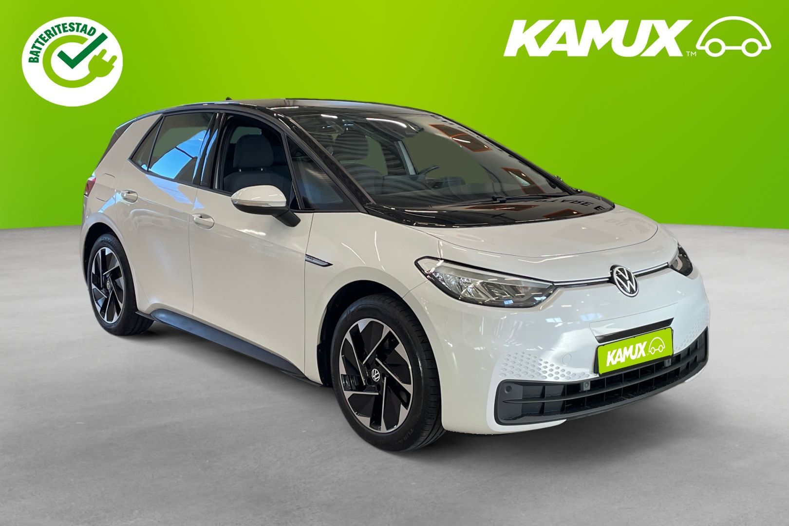 Volkswagen ID.3 2022