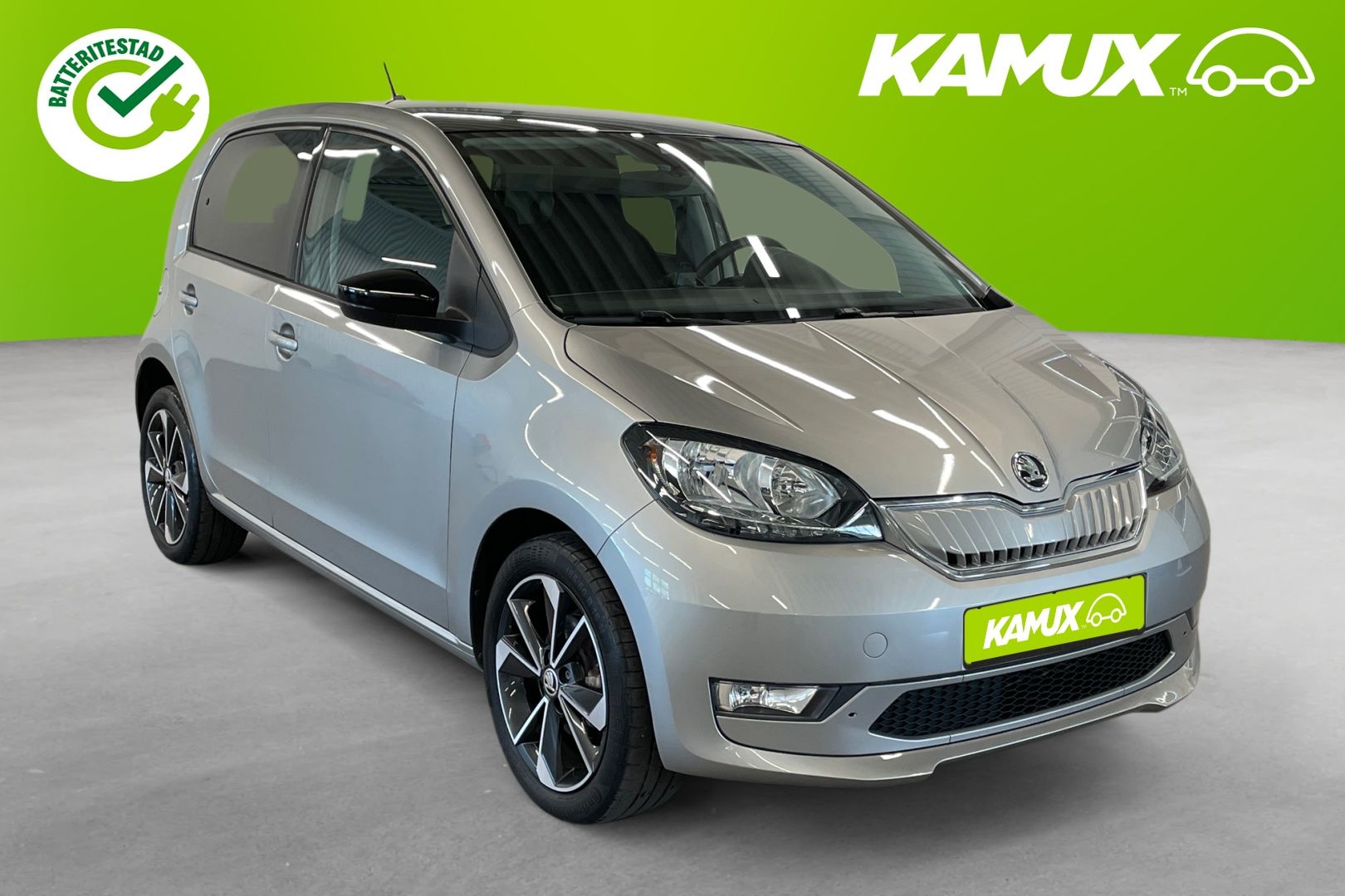 Skoda Citigo