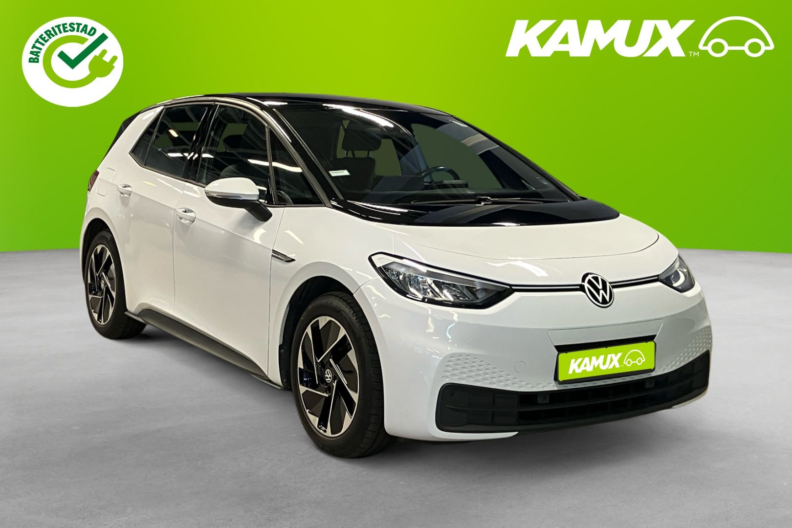 Volkswagen ID.3 2022