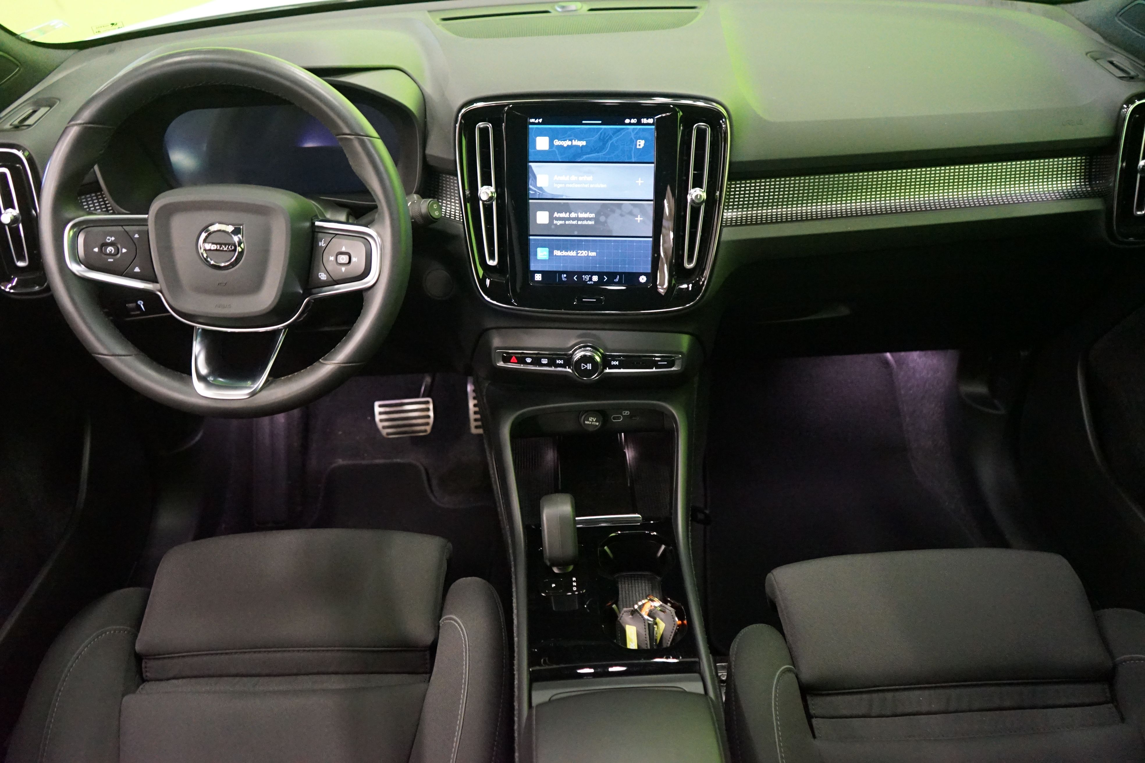 Volvo XC40 P8 Recharge Single Core aut 2022, photo 6/20