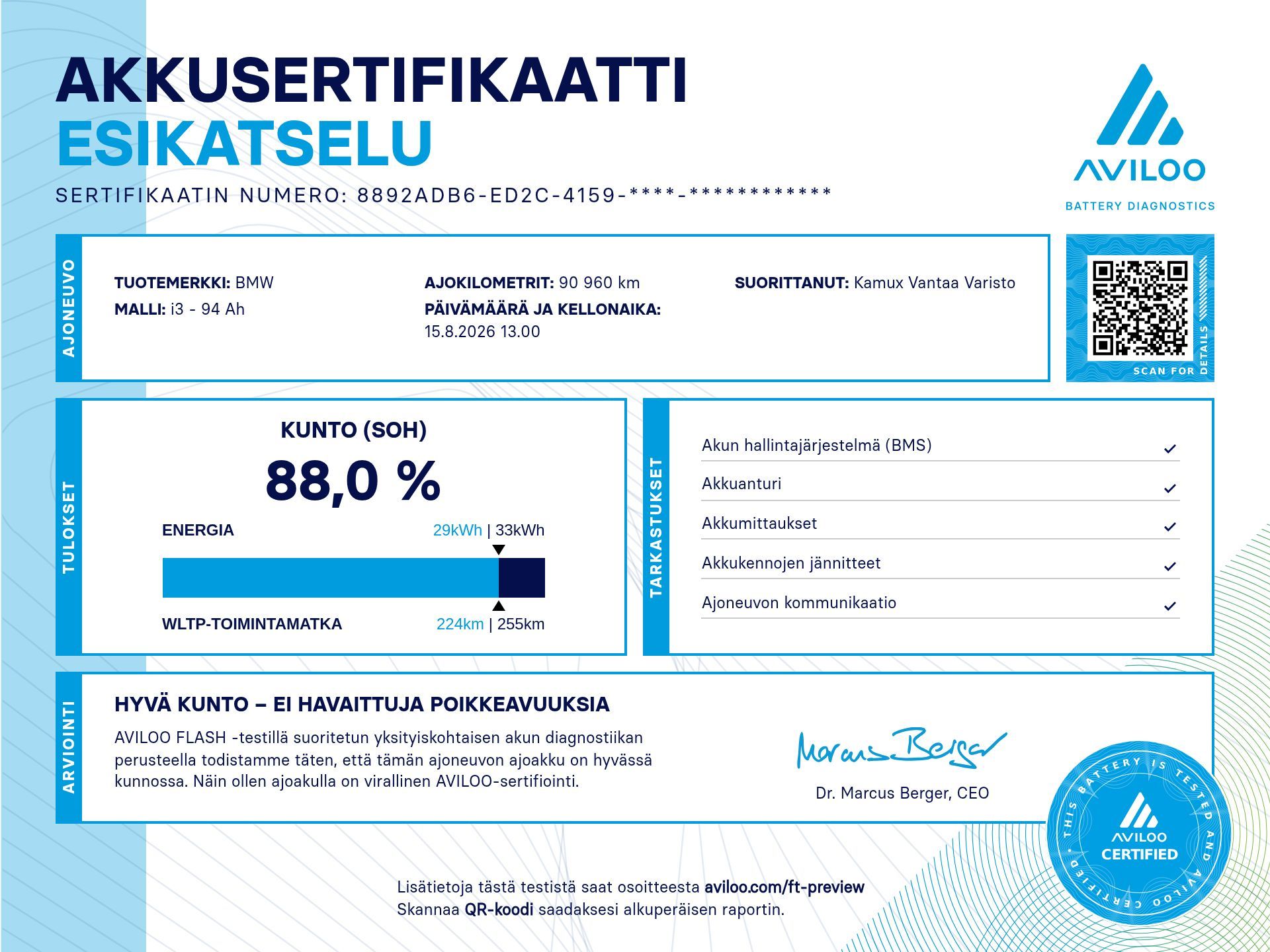 BMW i3 94 REX Charged Edition 2018, kuva 5/5