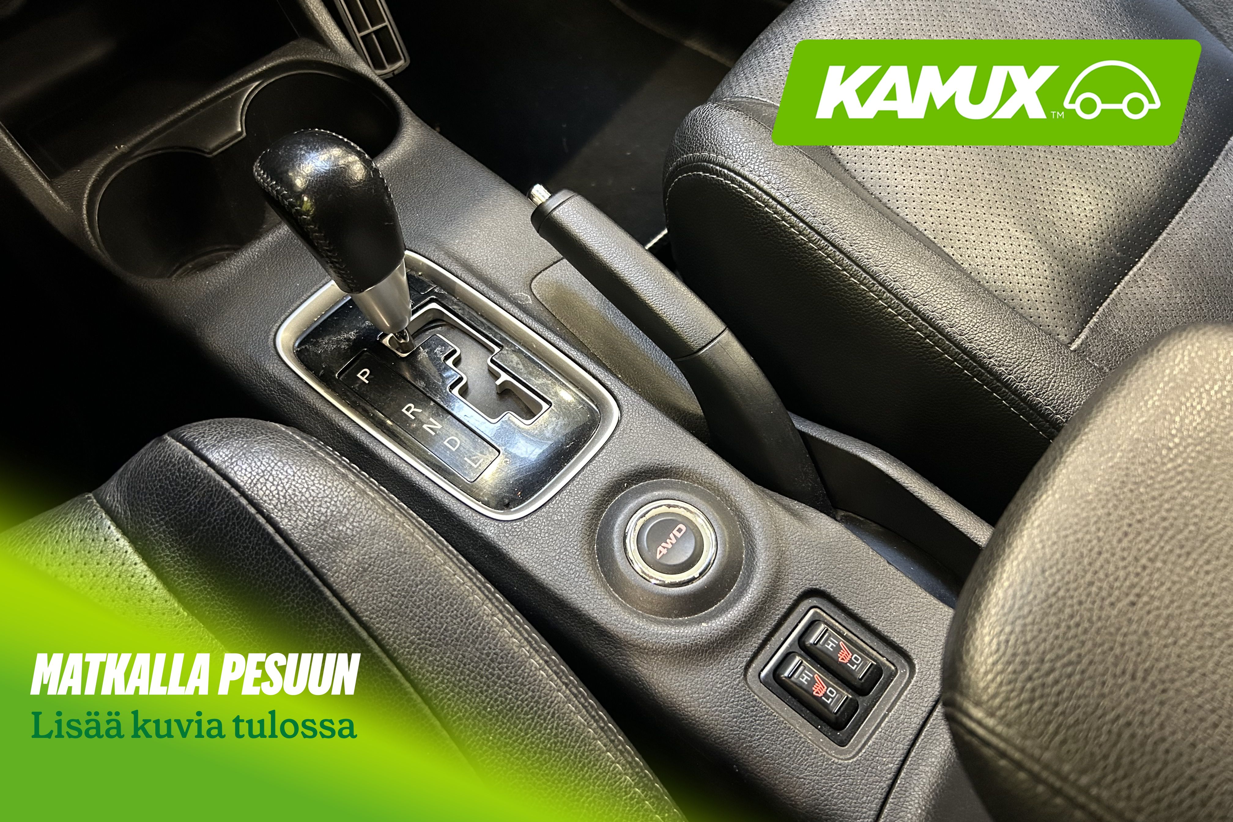 Mitsubishi Outlander 2016, photo 7/7