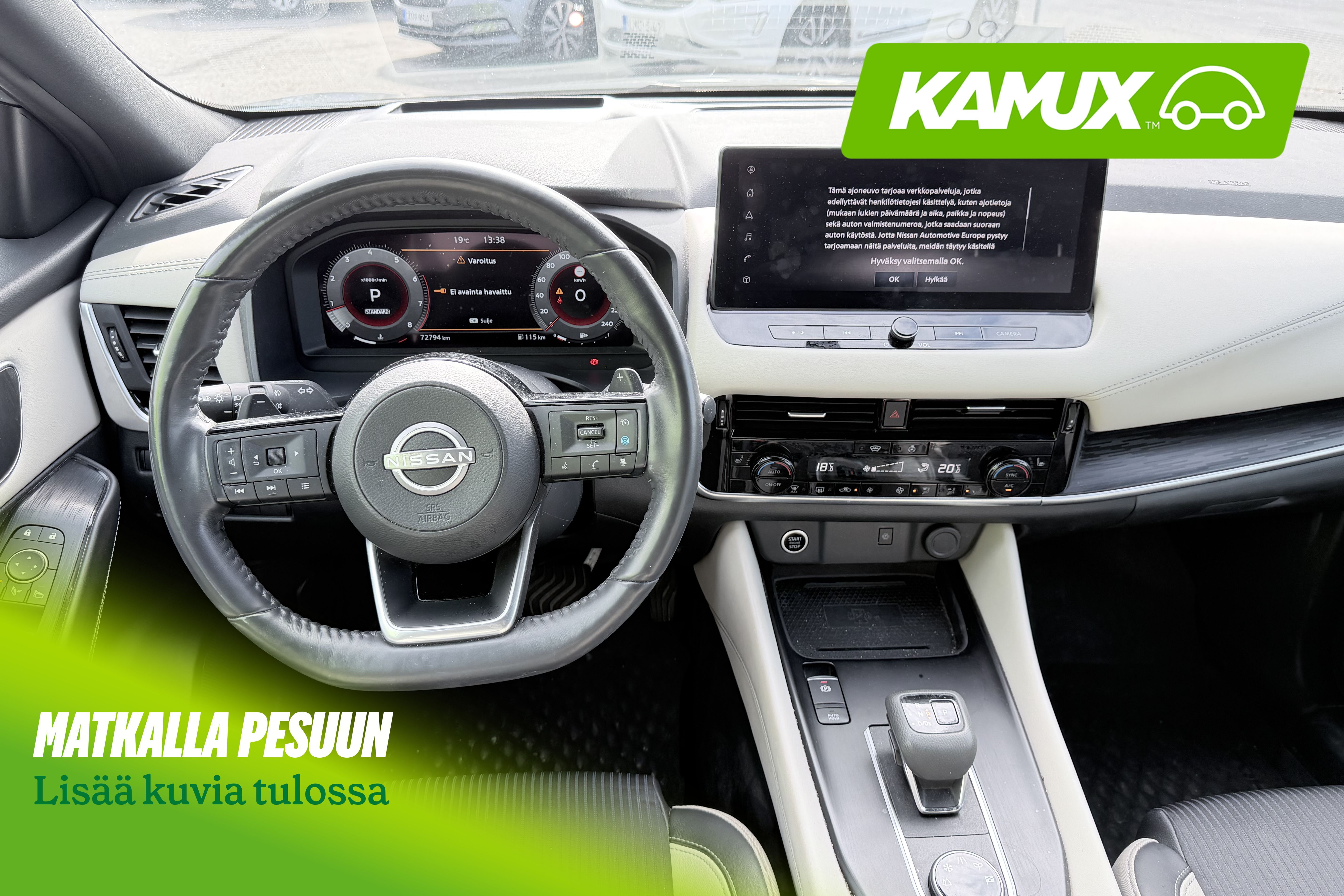 Nissan Qashqai 2024, photo 4/6