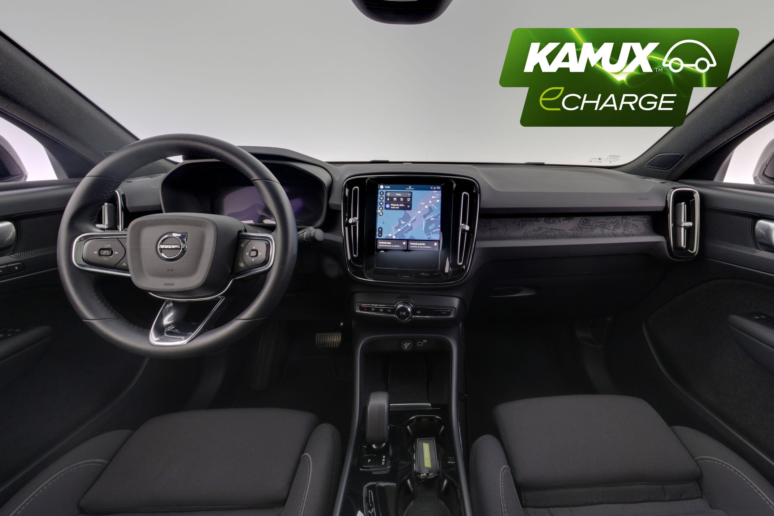 Volvo C40 2024, kuva 7/31