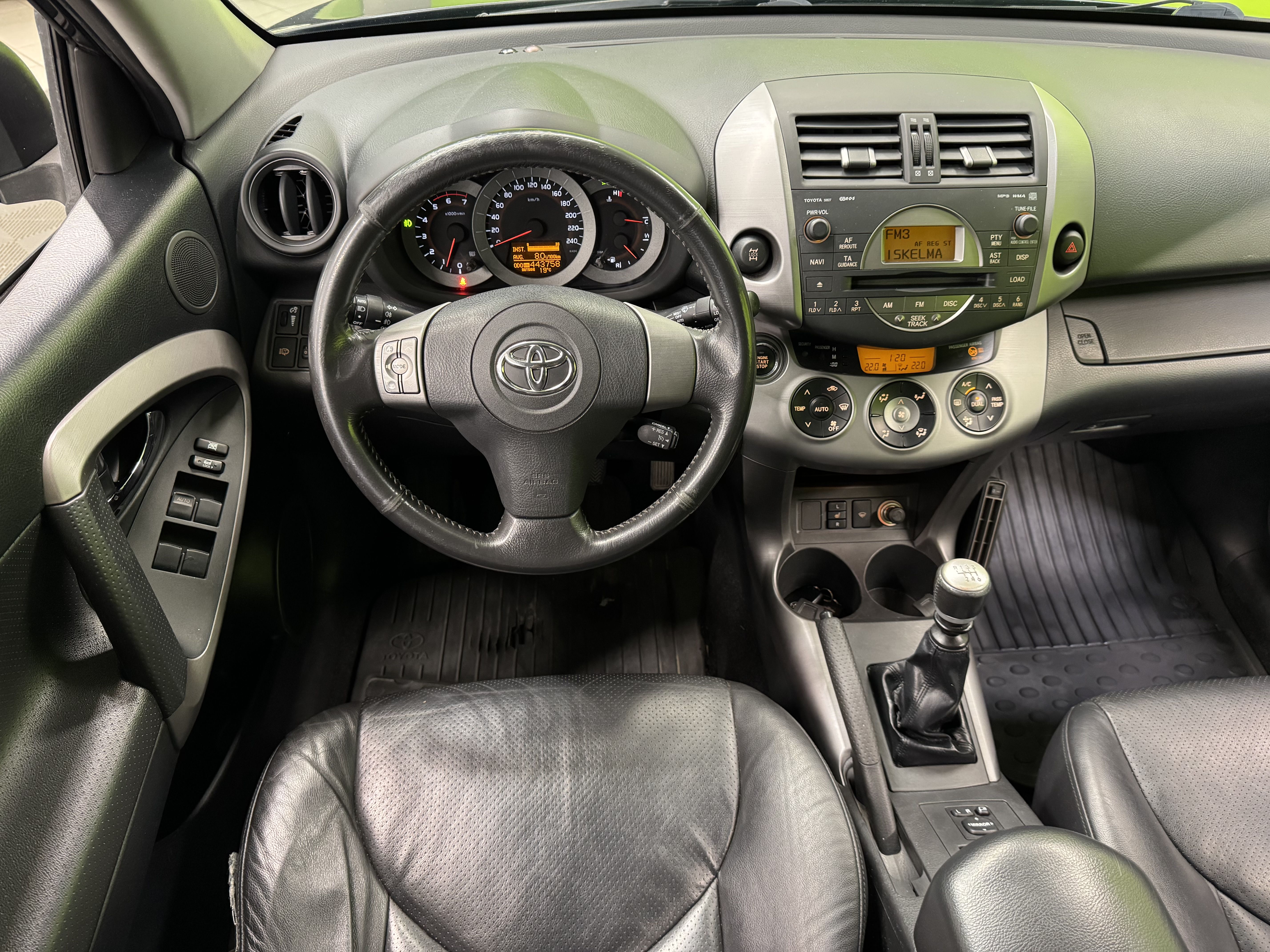 Toyota RAV4 2006, photo 7/17