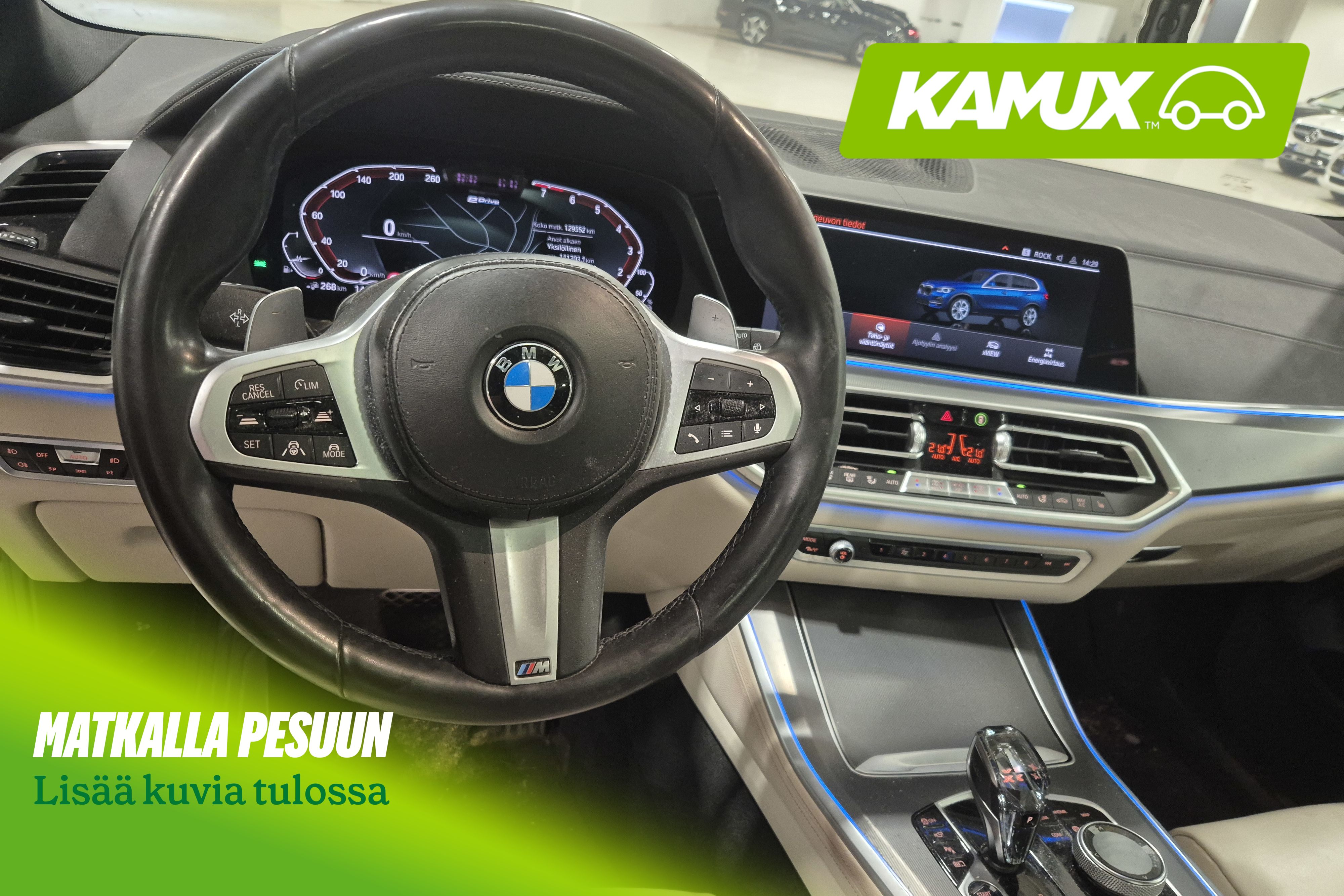 BMW X5 G05 xDrive45e A 2020, photo 6/9