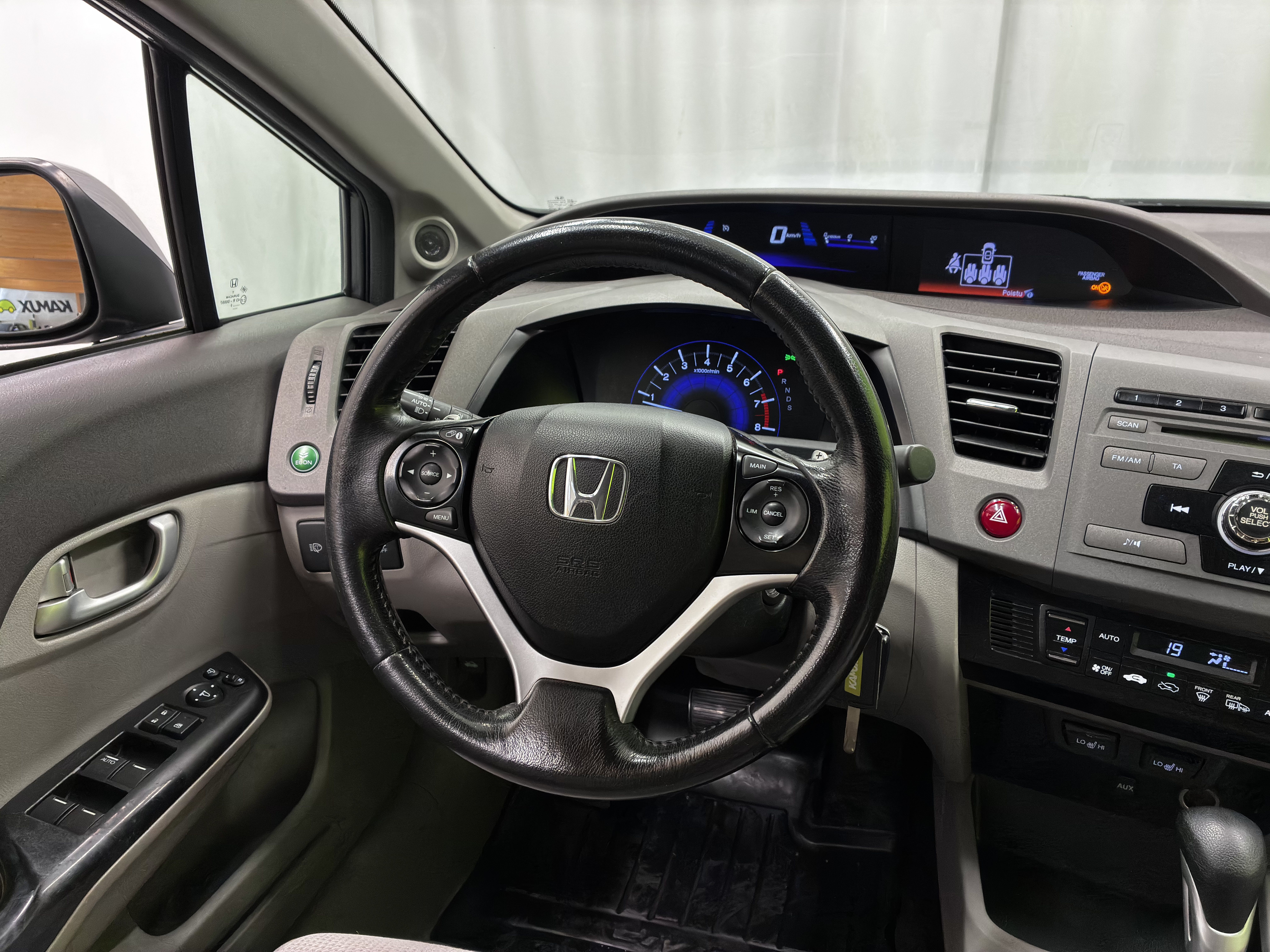 Honda Civic 4D 1,8i Executive AT 2012, kuva 7/18