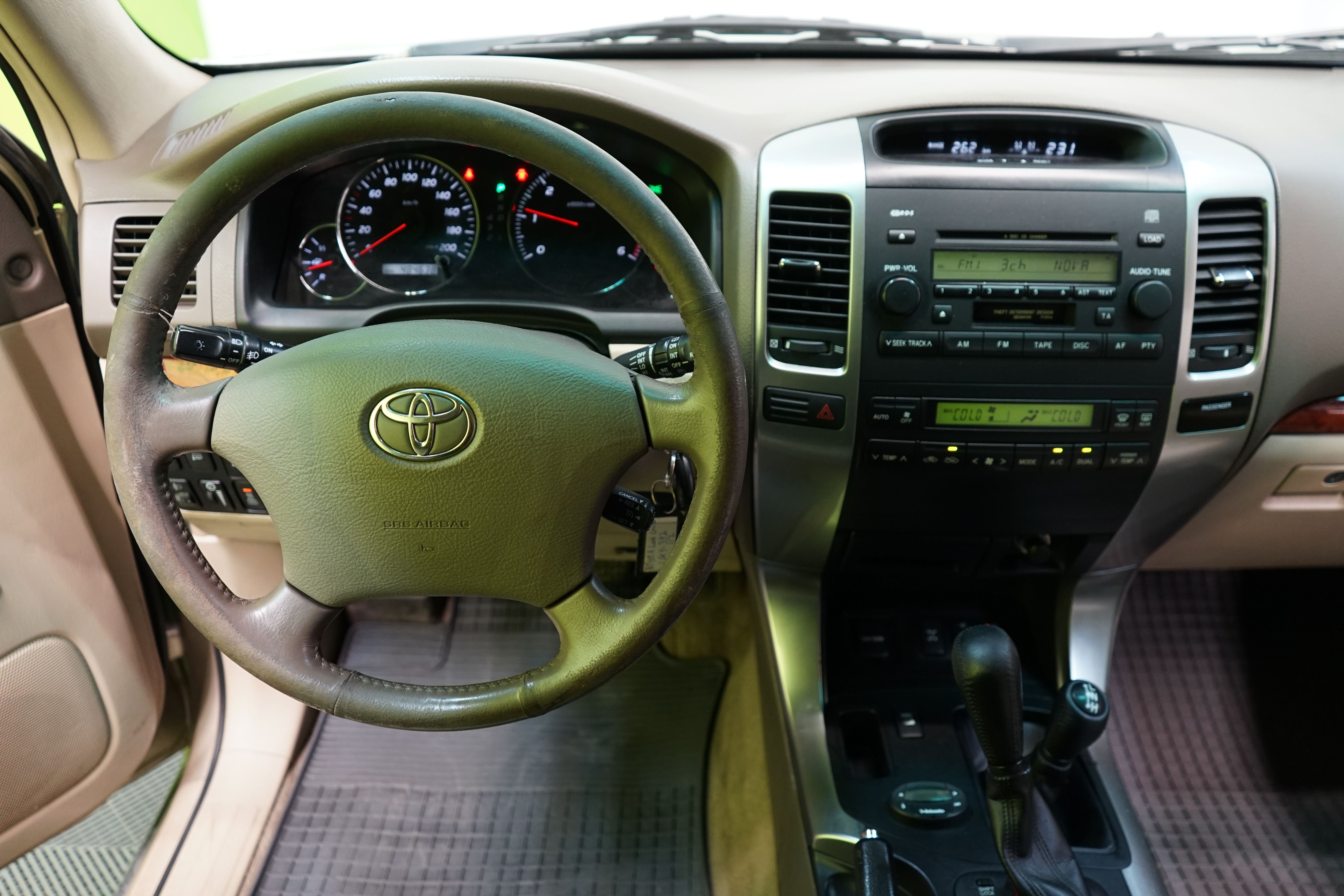 Toyota Land Cruiser 3,0 D-4D Luxury 5h 2006, kuva 6/24