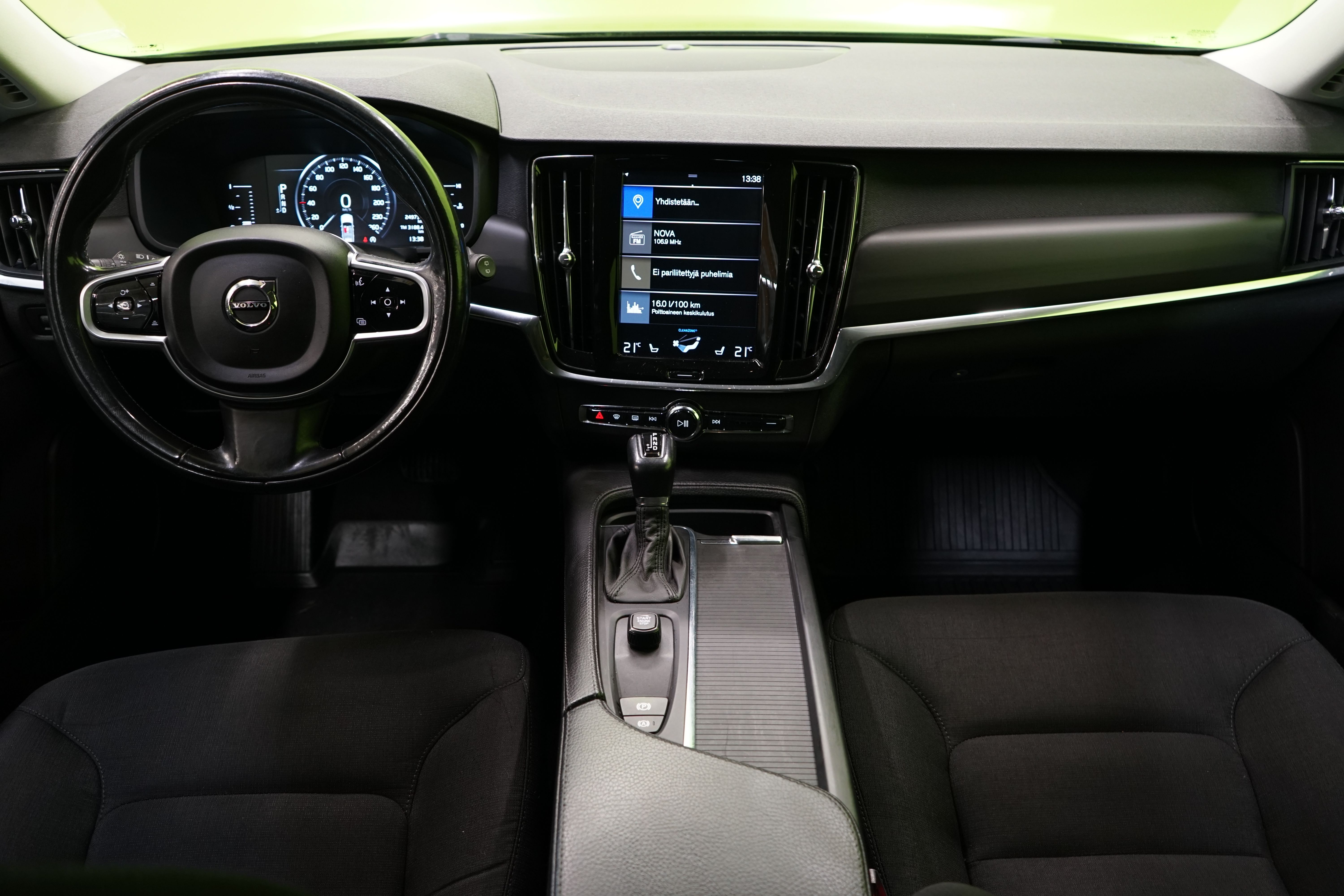 Volvo V90 D3 AWD Kinetic aut 2017, photo 7/26