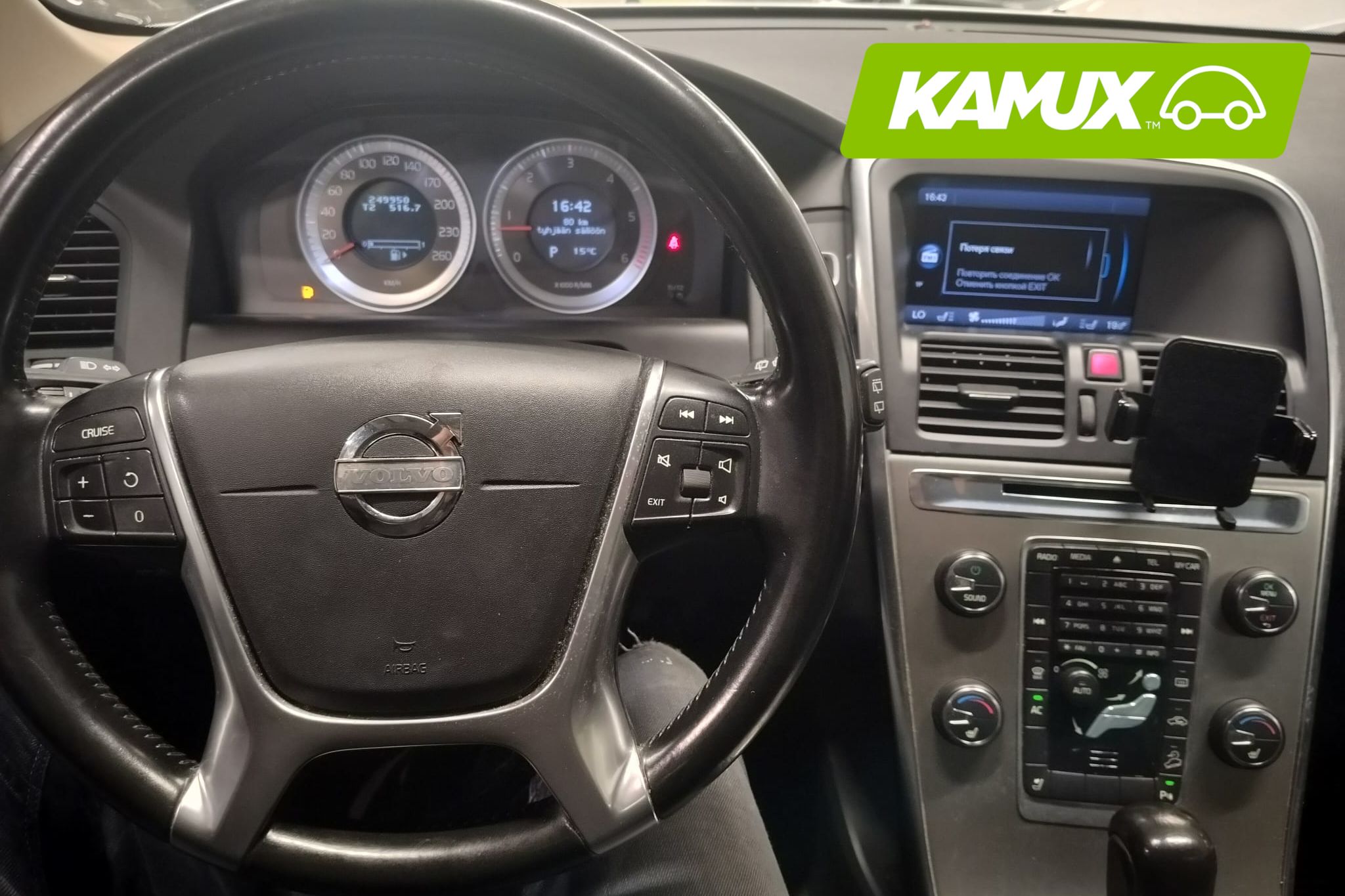 Volvo XC60 D3 AWD Summum aut 2012, kuva 6/6